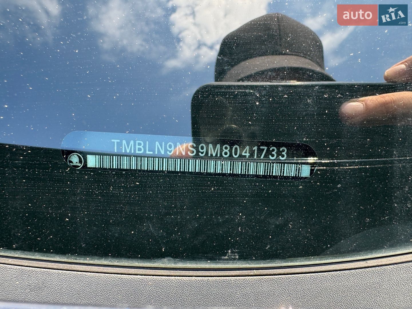 Skoda Kodiaq 2021 VIN TMBLN9NS9M8041733 фото оголошення 83 з 97
