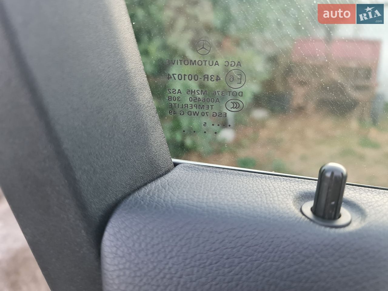 Mercedes-Benz M-Class 2015 VIN WDCDA2EB0FA587544 фото оголошення 39 з 43