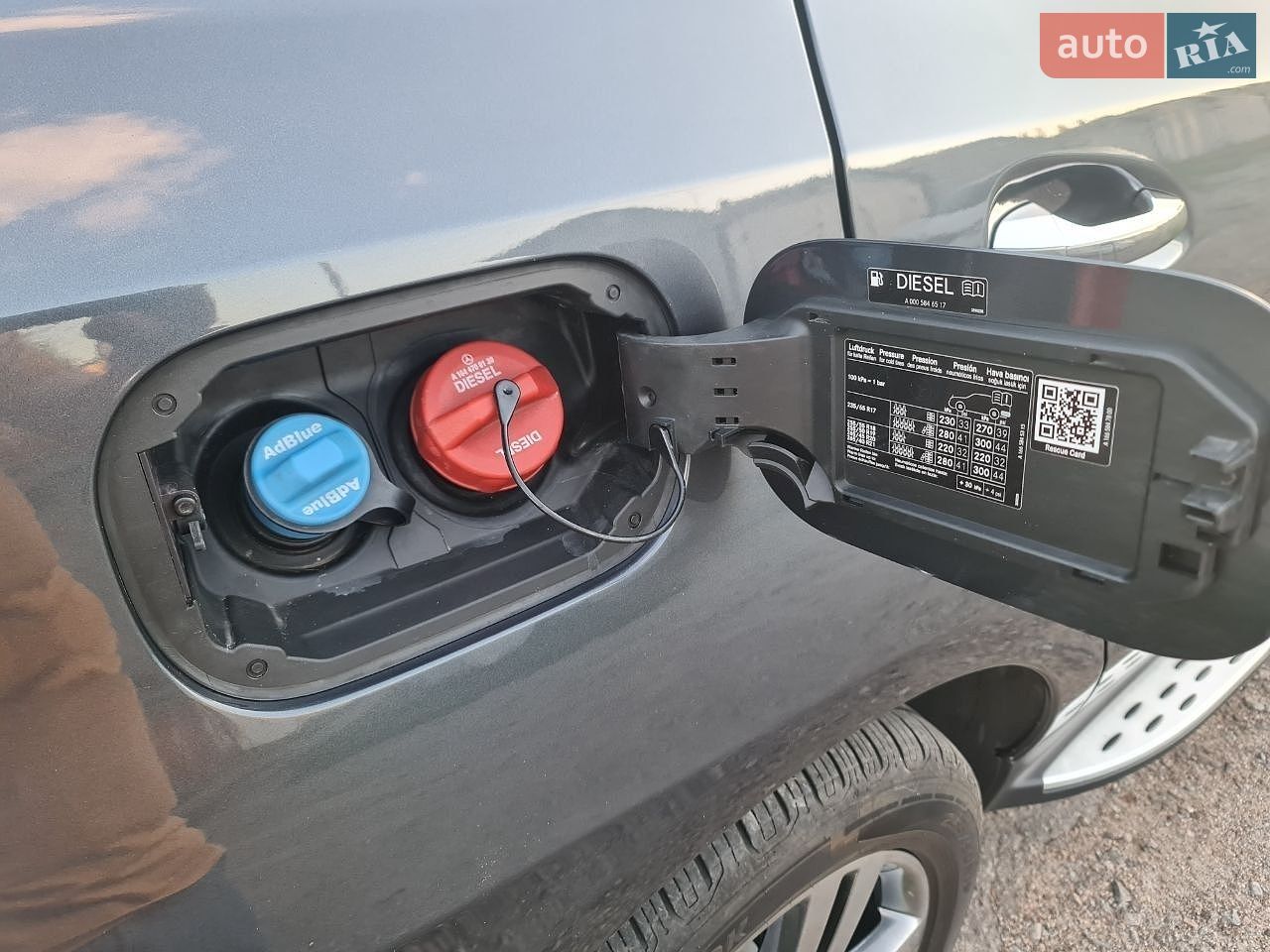 Mercedes-Benz M-Class 2015 VIN WDCDA2EB0FA587544 фото оголошення 16 з 43