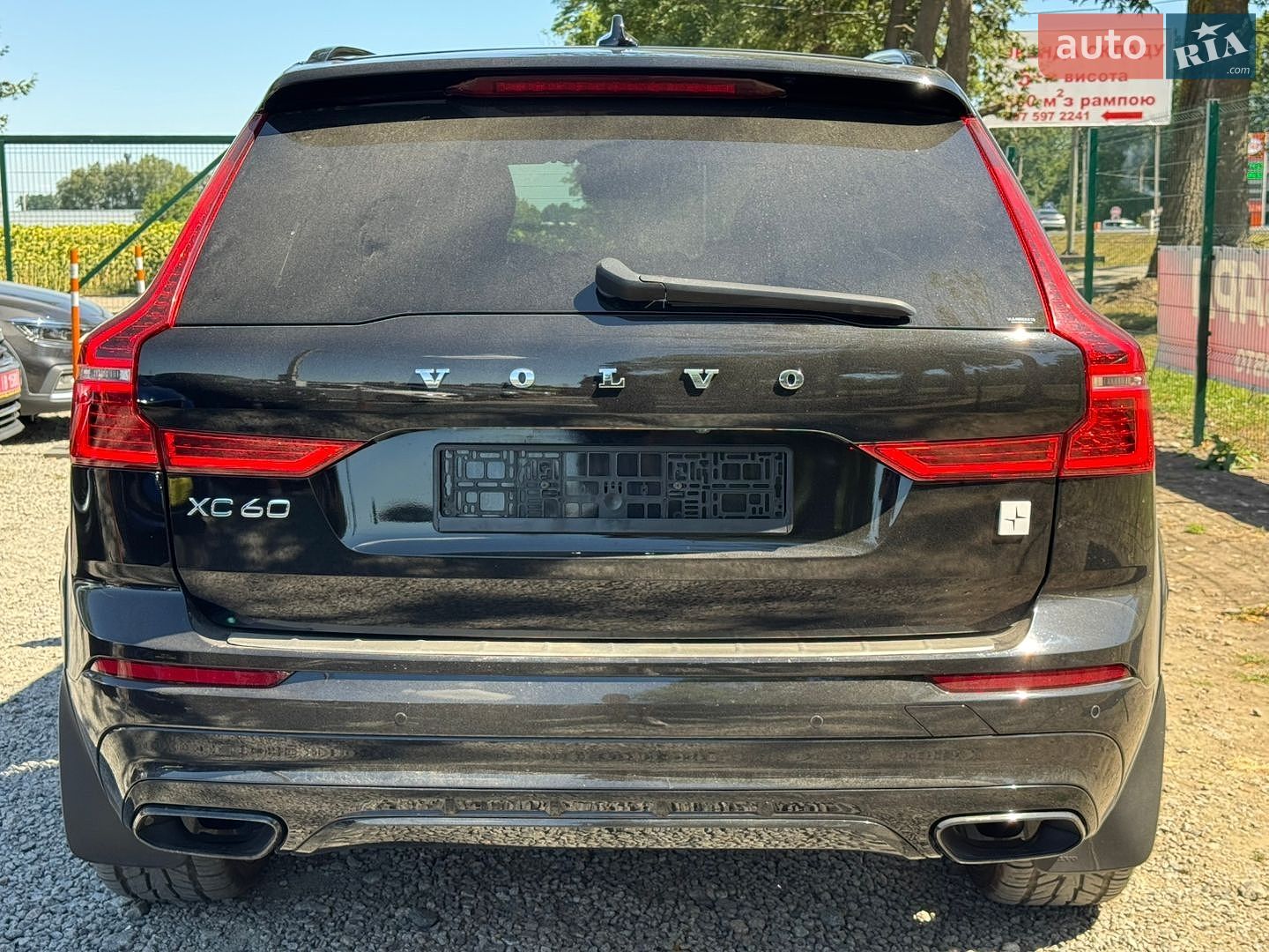 Volvo XC60 2019 VIN LYVBK0DP0LB520006 фото оголошення 12 з 68