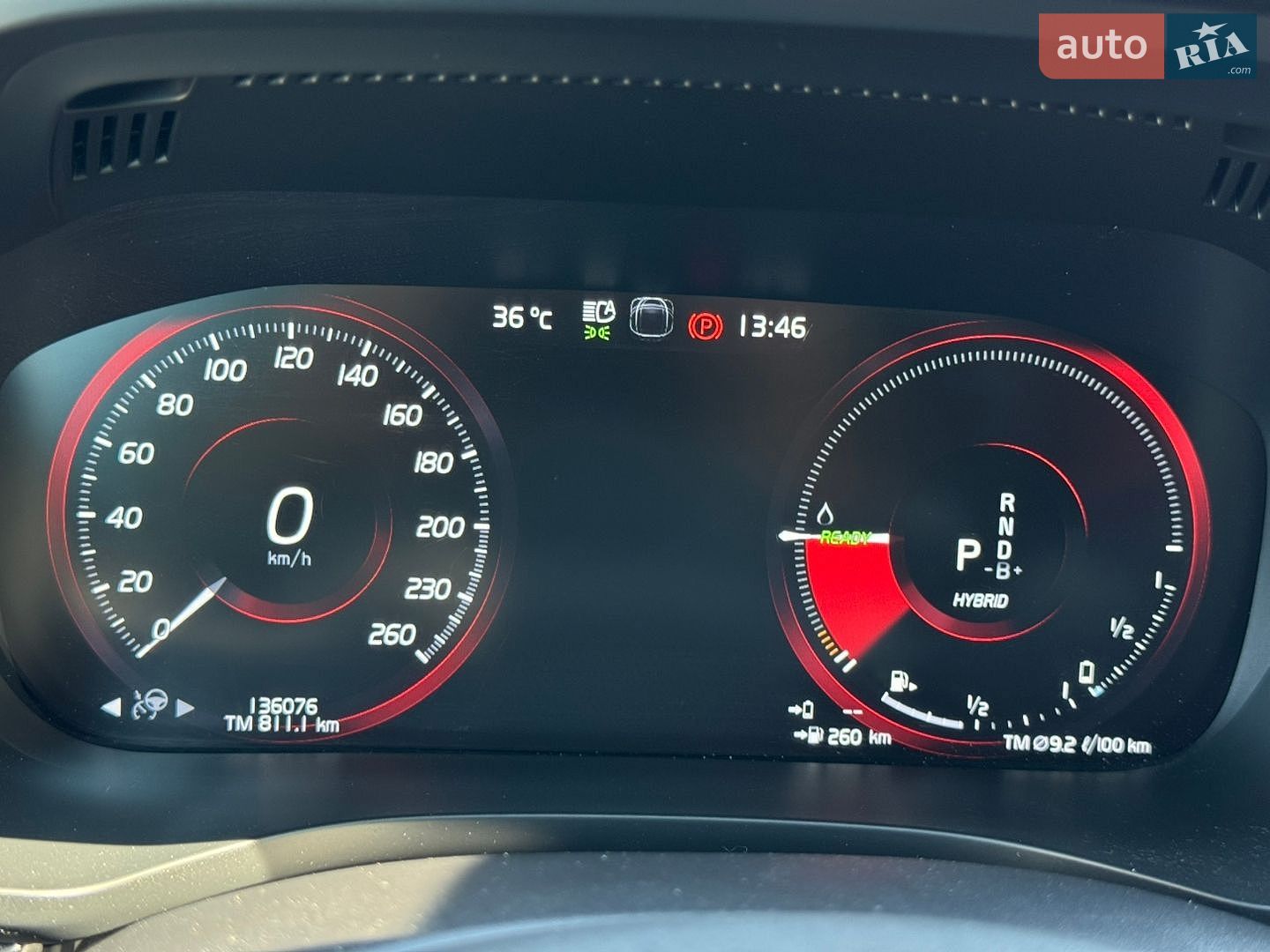 Volvo XC60 2019 VIN LYVBK0DP0LB520006 фото оголошення 31 з 68