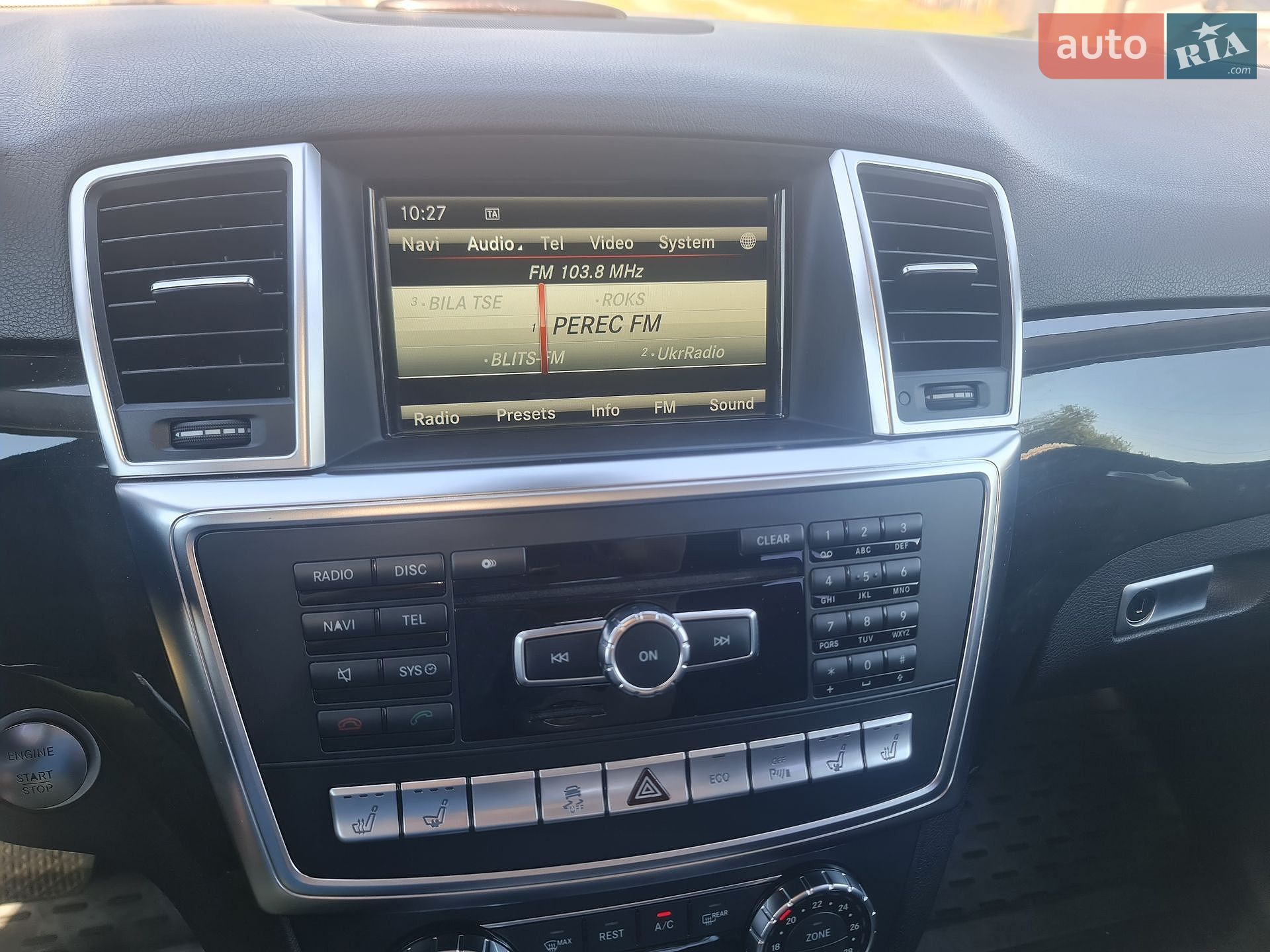 Mercedes-Benz M-Class 2015 VIN WDCDA2EB0FA587544 фото оголошення 33 з 43