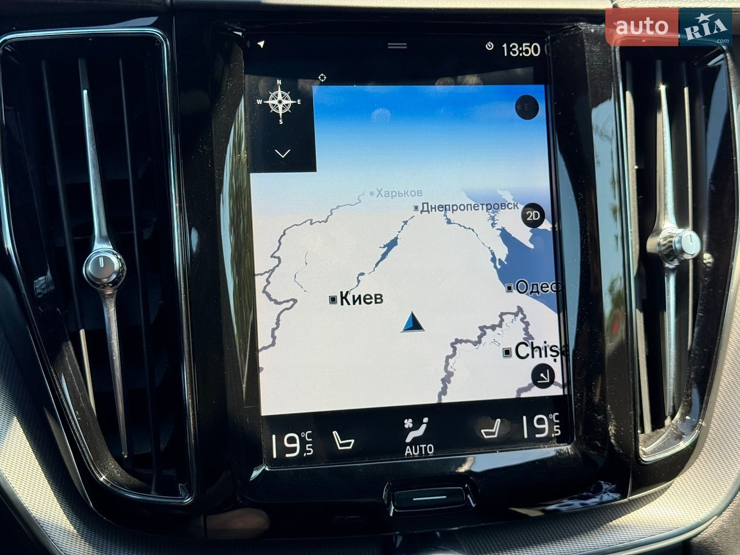Volvo XC60 2019 VIN LYVBK0DP0LB520006 фото оголошення 39 з 68