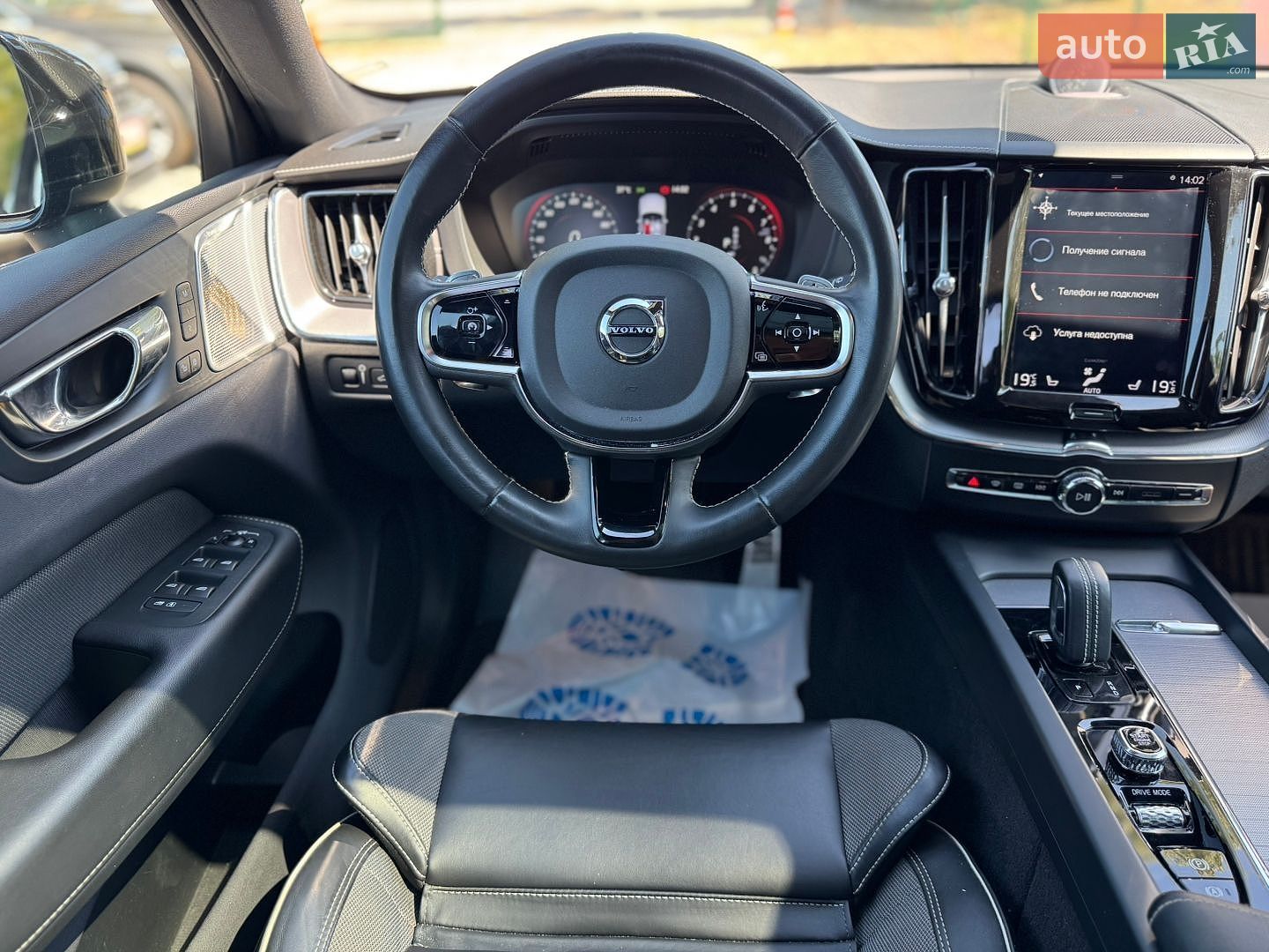 Volvo XC60 2019 VIN LYVBK0DP0LB520006 фото оголошення 49 з 68
