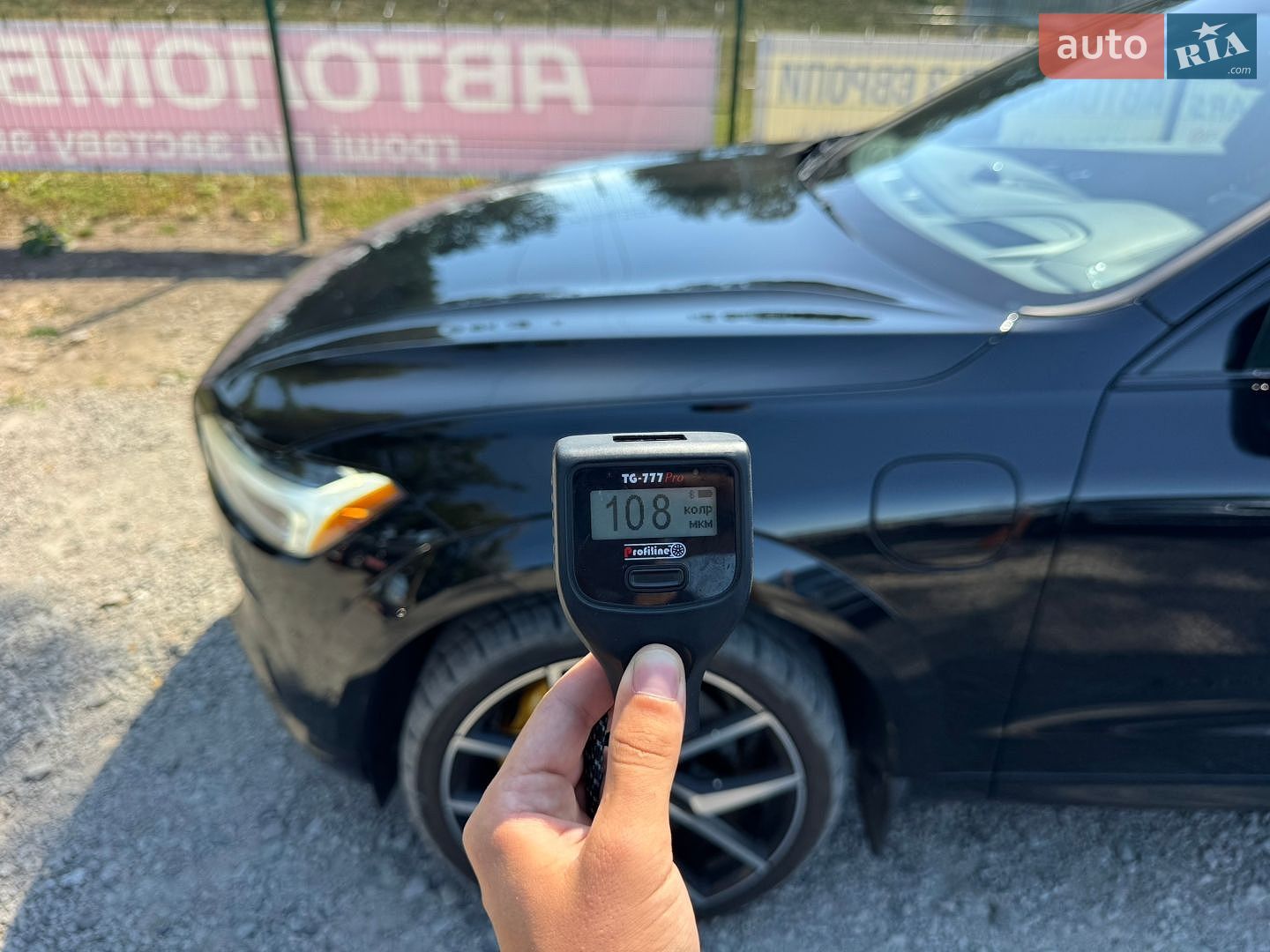 Volvo XC60 2019 VIN LYVBK0DP0LB520006 фото оголошення 59 з 68