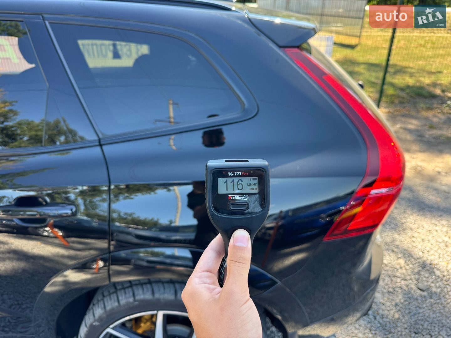 Volvo XC60 2019 VIN LYVBK0DP0LB520006 фото оголошення 62 з 68