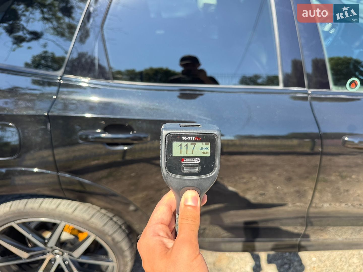 Volvo XC60 2019 VIN LYVBK0DP0LB520006 фото оголошення 64 з 68