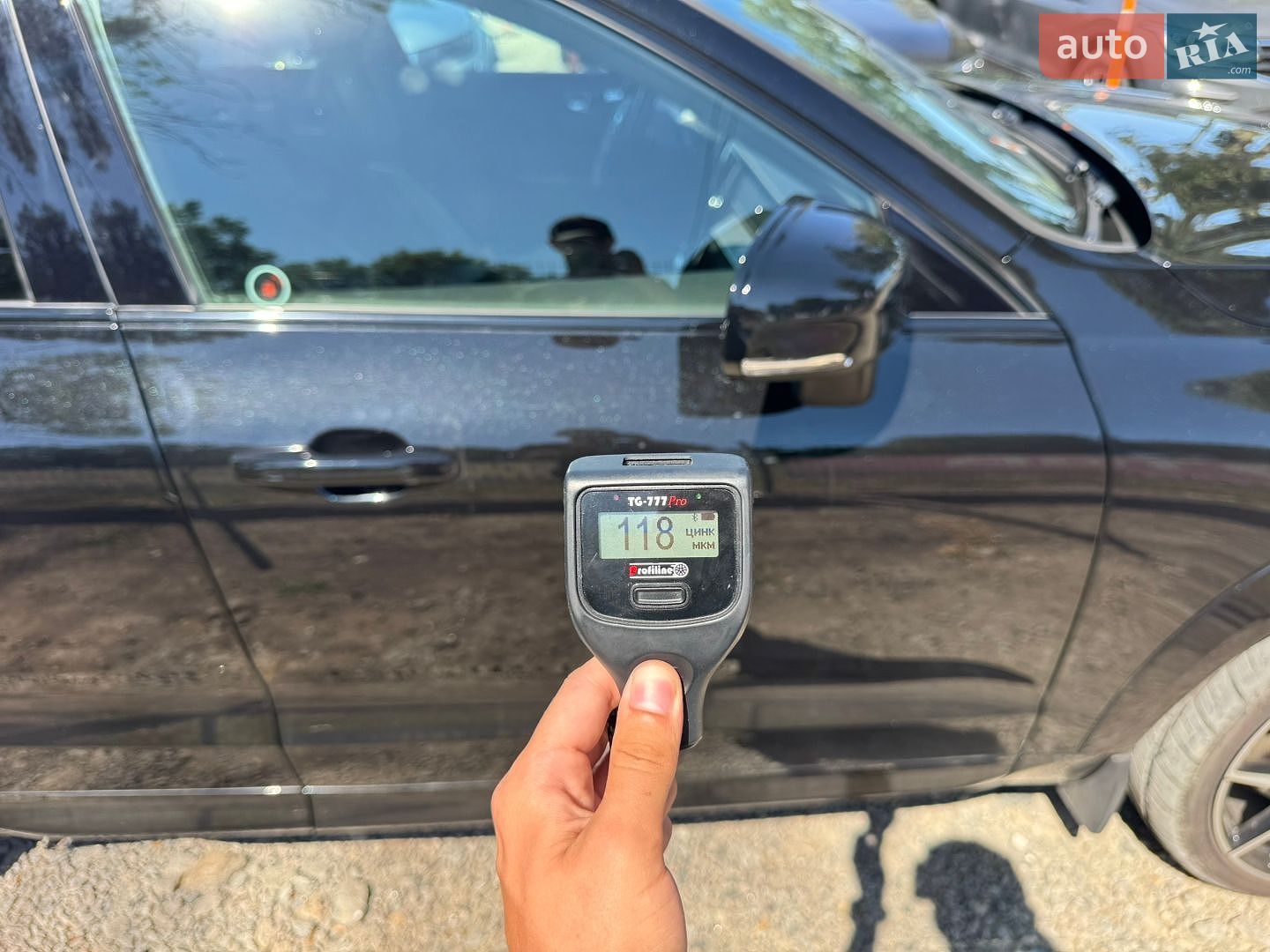 Volvo XC60 2019 VIN LYVBK0DP0LB520006 фото оголошення 65 з 68