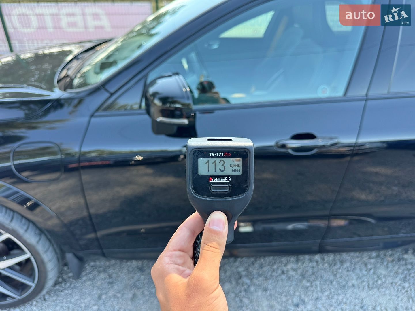 Volvo XC60 2019 VIN LYVBK0DP0LB520006 фото оголошення 60 з 68