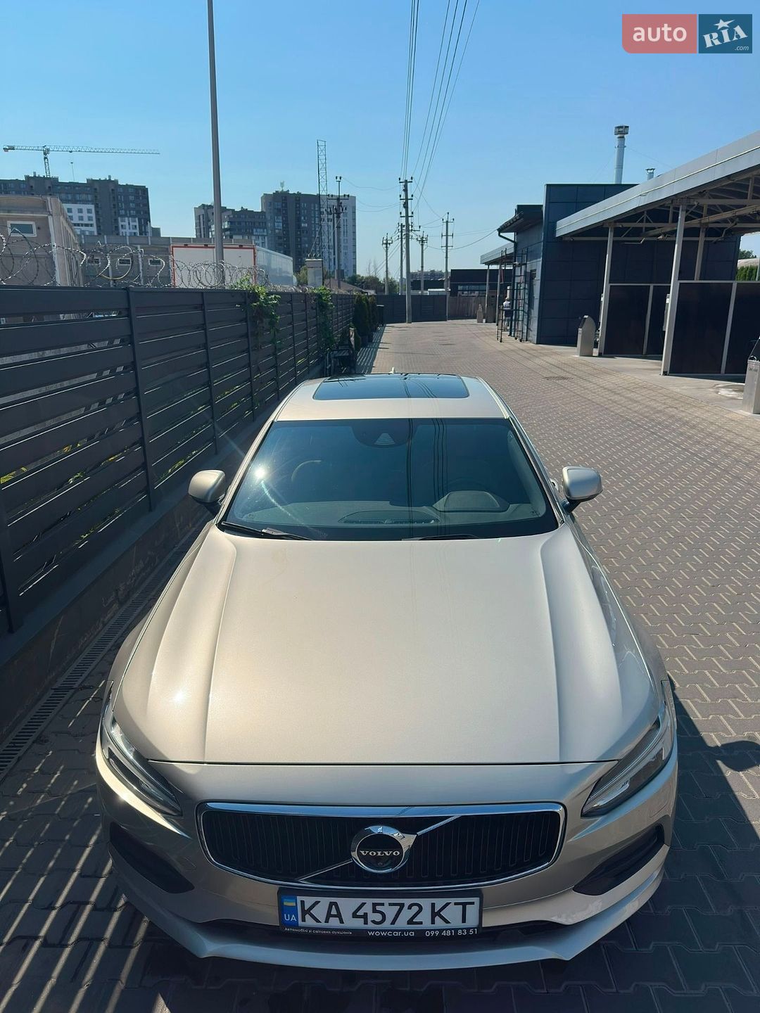 Volvo S90 2017 VIN LVY982AK6JP033758 фото оголошення 5 з 7