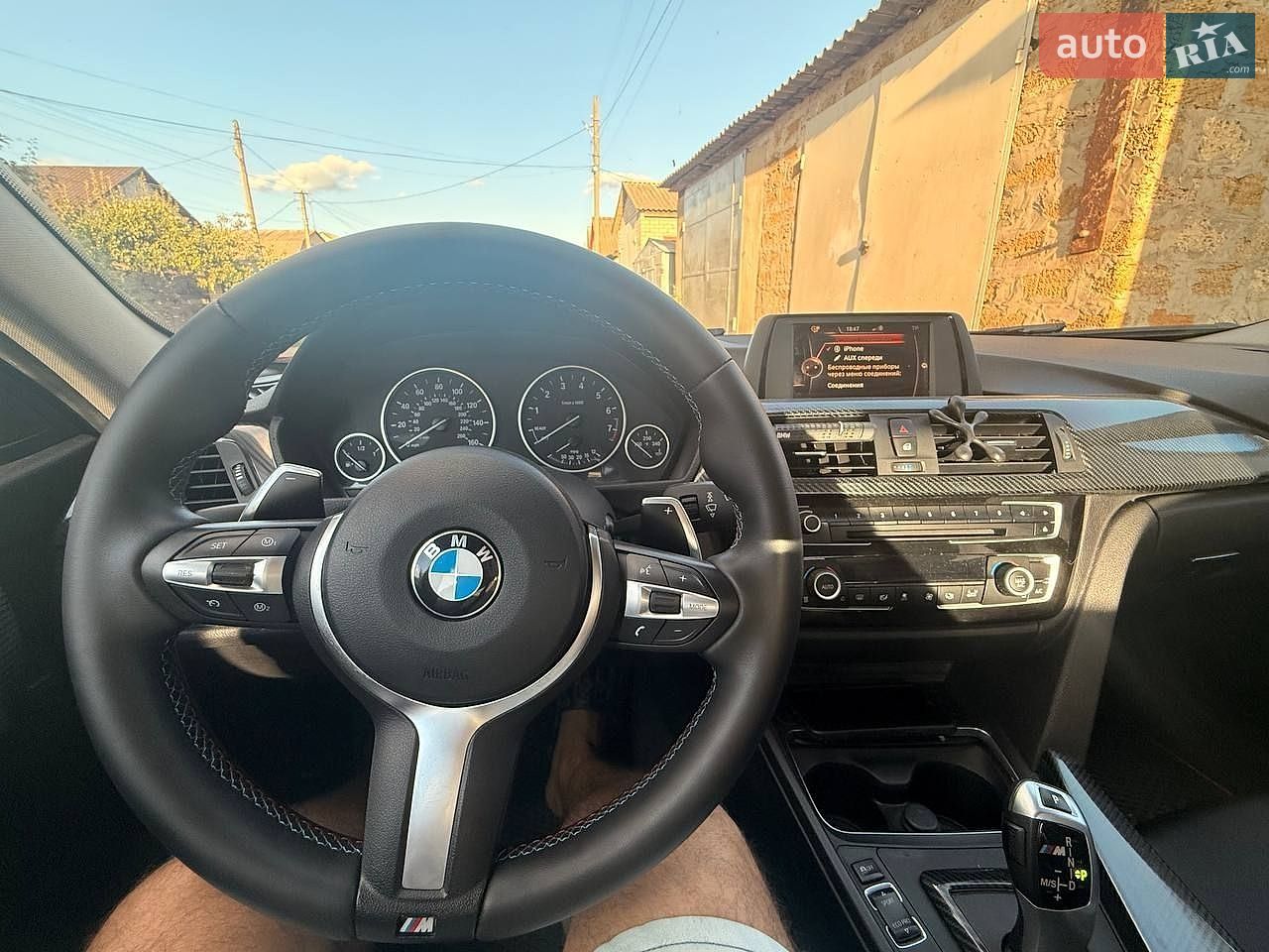 BMW 3 Series 2015 VIN WBA8E1G5XGNT35997 фото оголошення 15 з 15