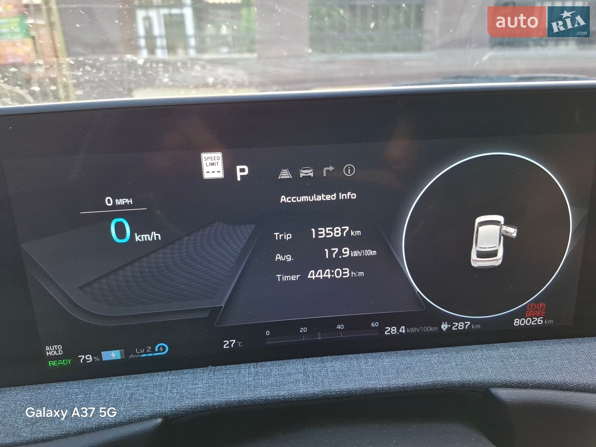 Kia EV6 2023 VIN KNDC34LB8P5608693 фото оголошення 30 з 30