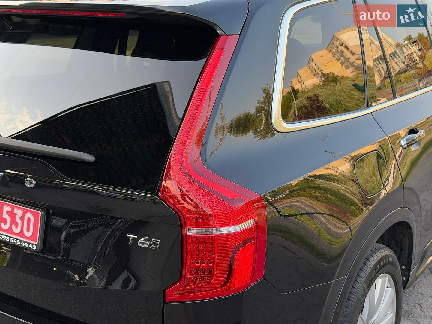 Volvo XC90 2017 VIN YV4A22PK9H1174797 фото оголошення 11 з 56