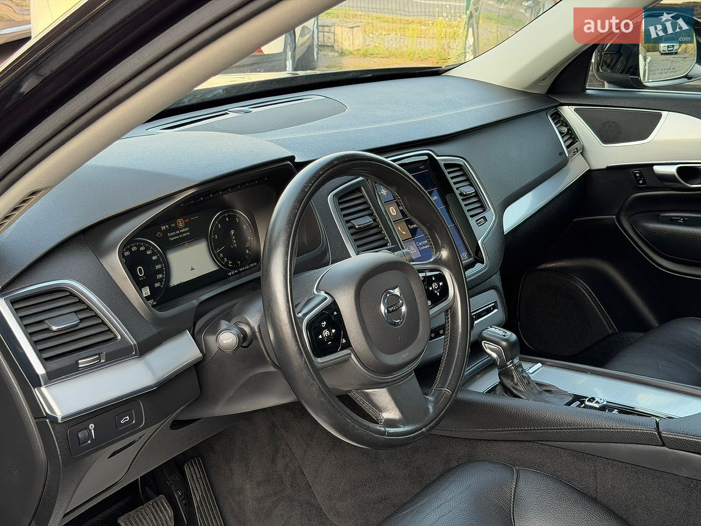 Volvo XC90 2017 VIN YV4A22PK9H1174797 фото оголошення 27 з 56