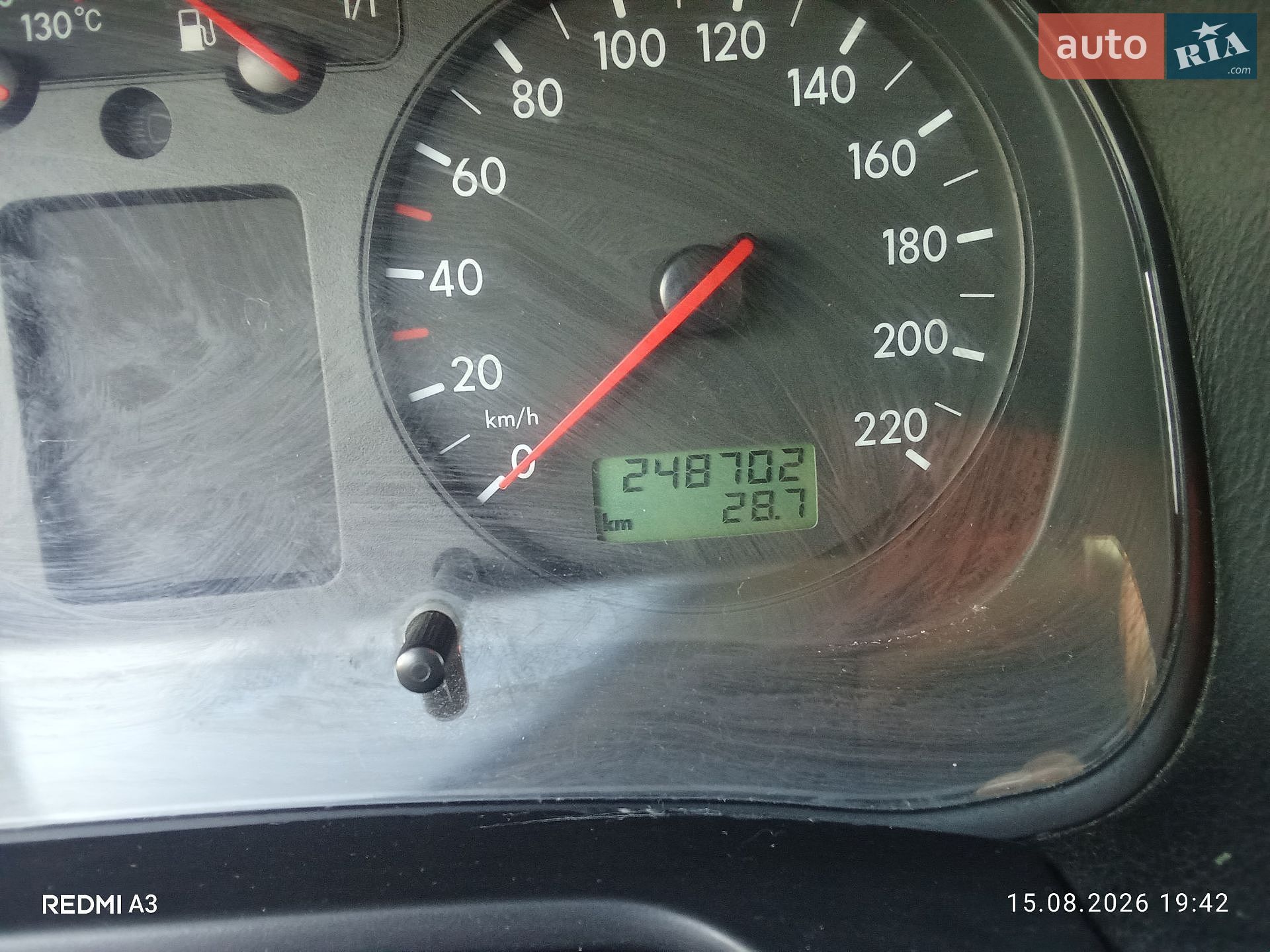 Volkswagen Golf 1999 VIN WVWZZZ1JZYW022704 фото оголошення 8 з 13