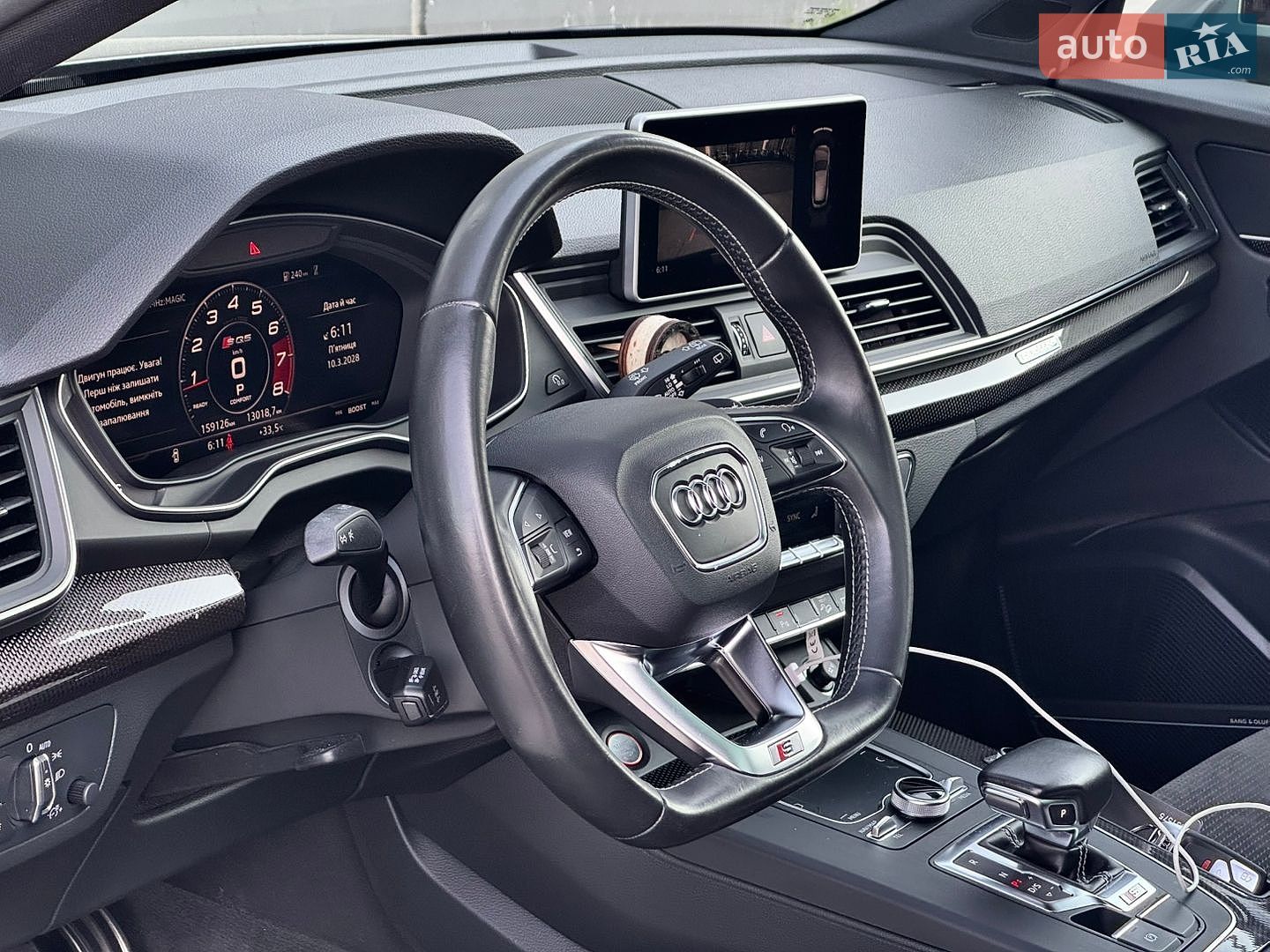 Audi SQ5 2018 VIN WA1A4AFY8J2120897 фото оголошення 22 з 41
