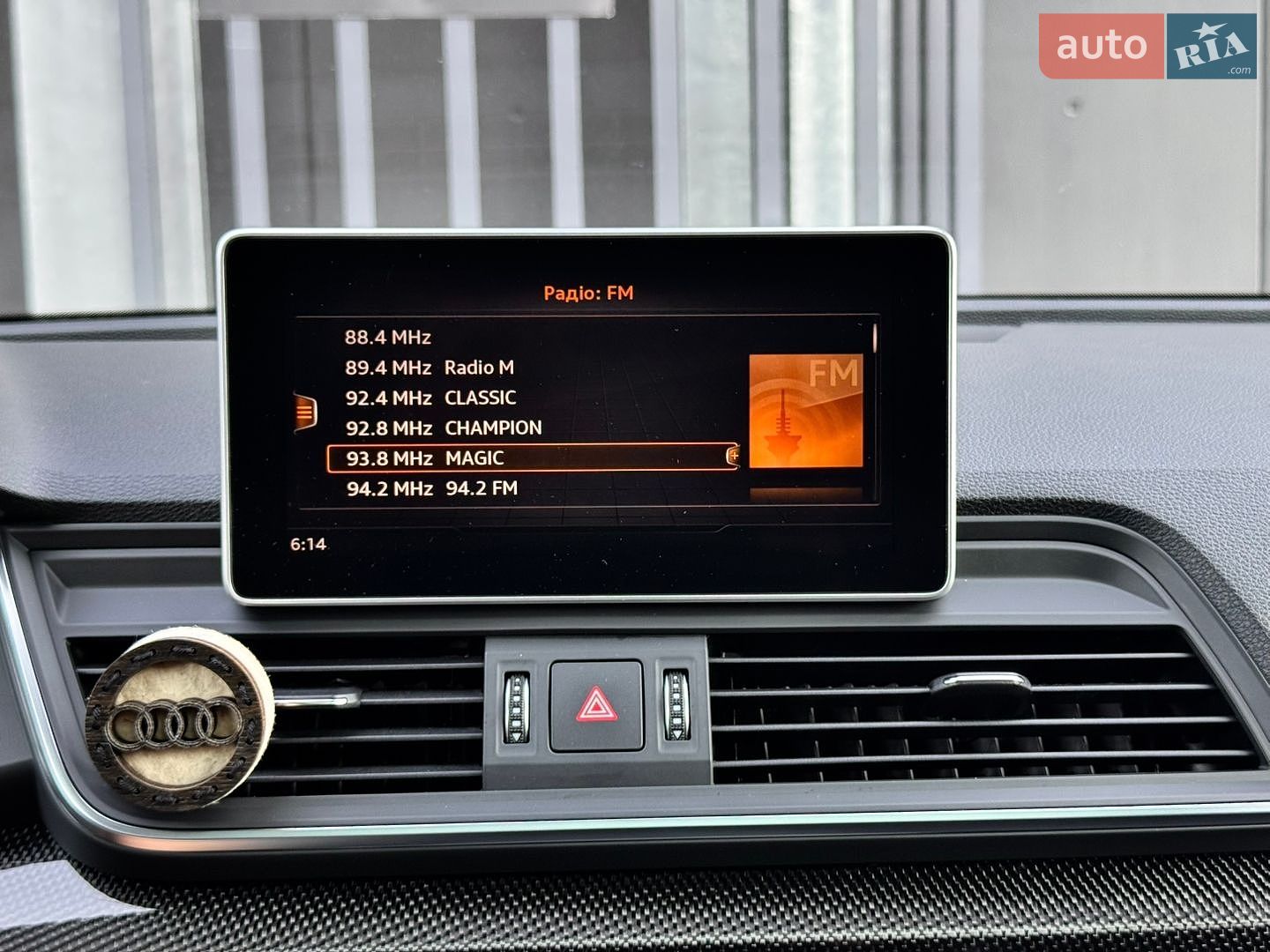 Audi SQ5 2018 VIN WA1A4AFY8J2120897 фото оголошення 32 з 41