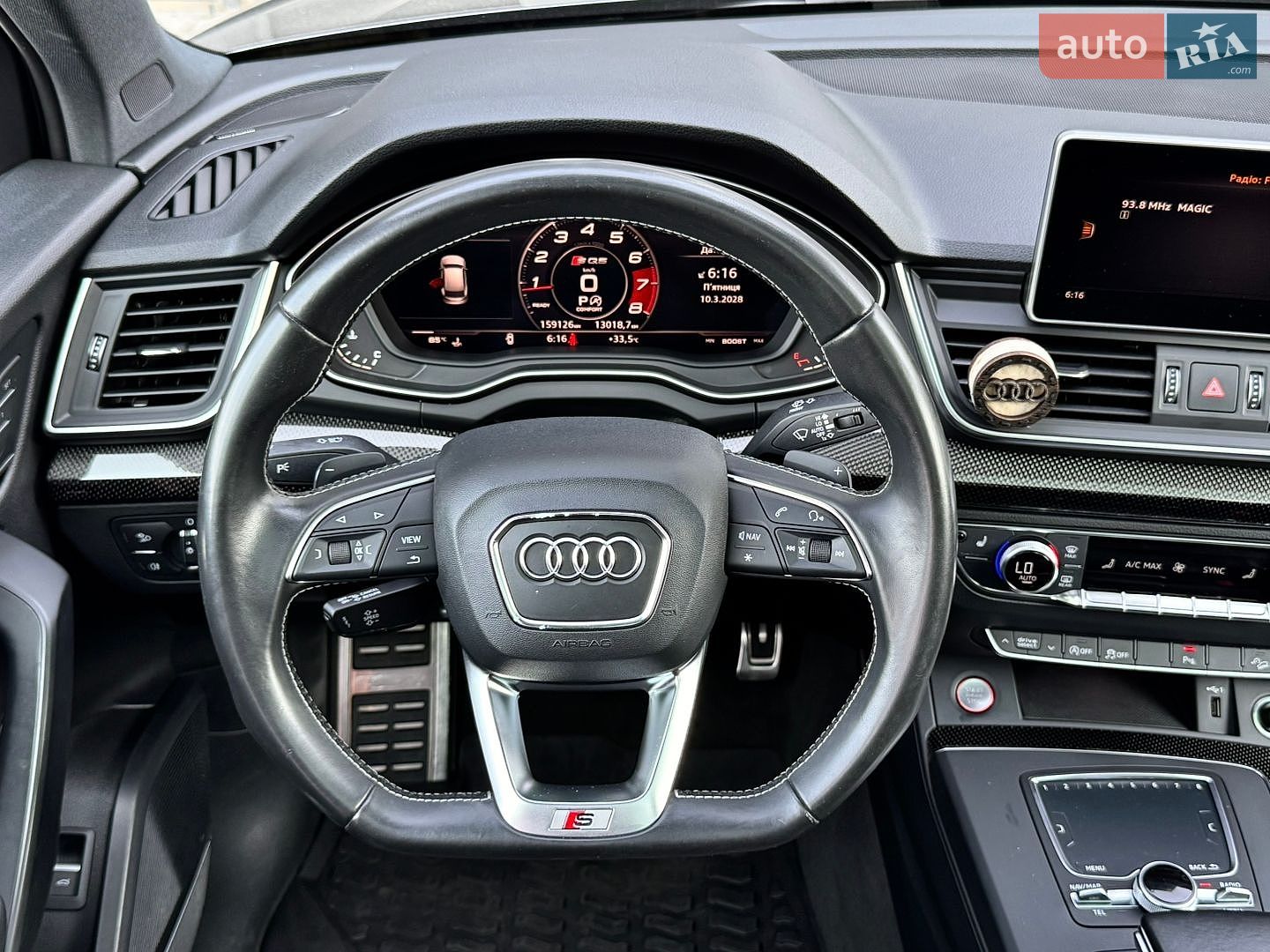 Audi SQ5 2018 VIN WA1A4AFY8J2120897 фото оголошення 38 з 41