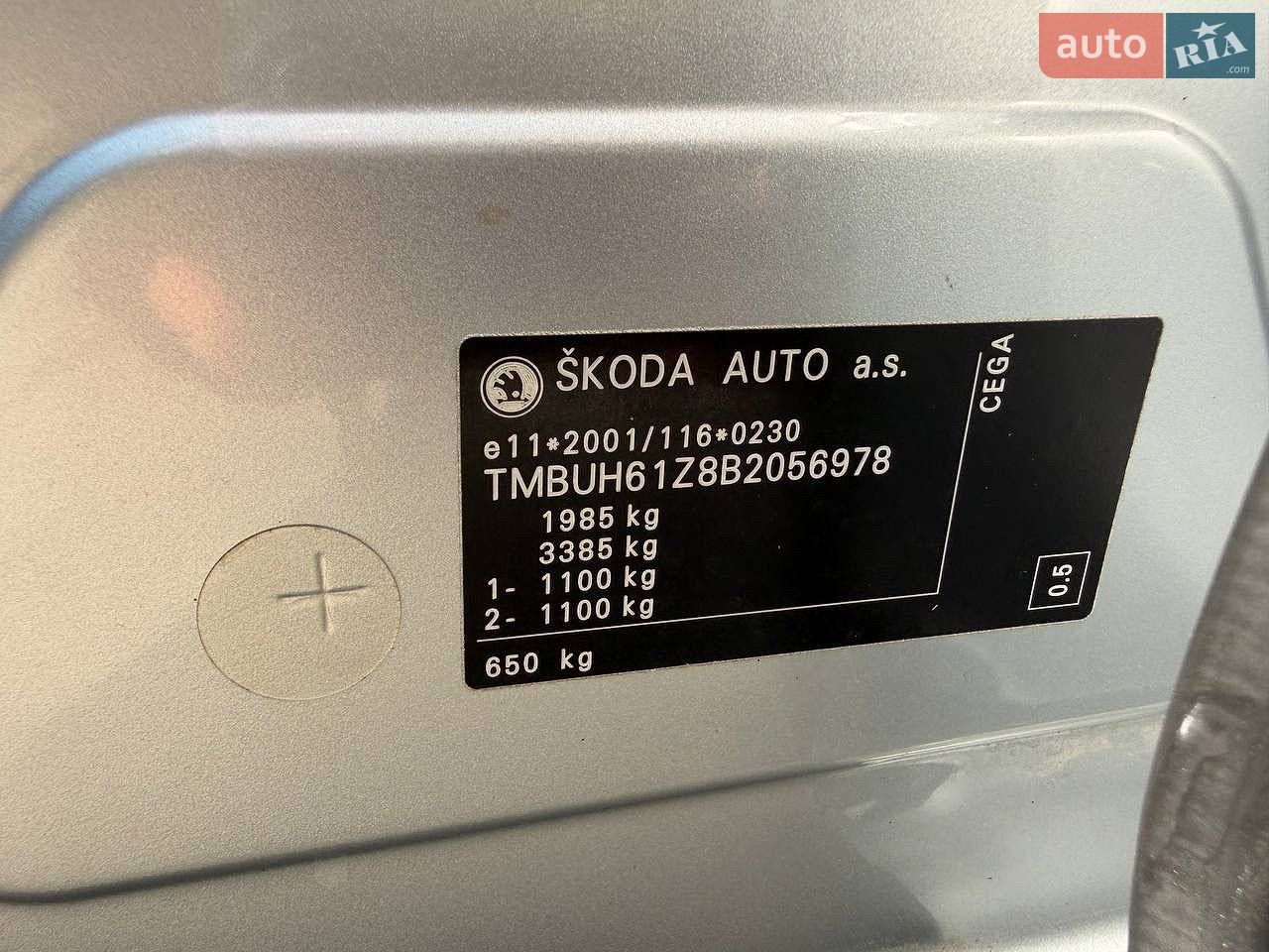 Skoda Octavia 2010 VIN TMBUH61Z8B2056978 фото оголошення 60 з 61