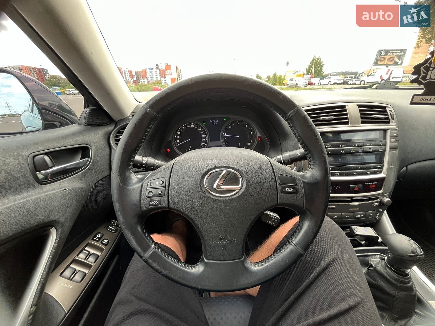 Lexus IS 2008 VIN JTHBB262202029428 фото оголошення 13 з 35
