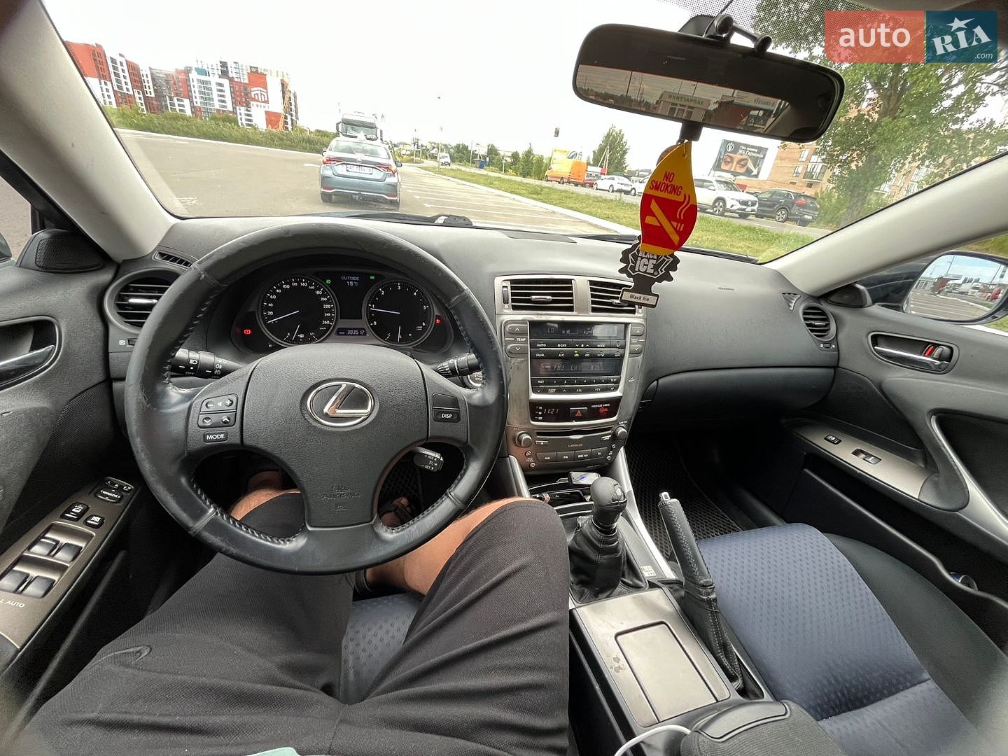 Lexus IS 2008 VIN JTHBB262202029428 фото оголошення 34 з 35