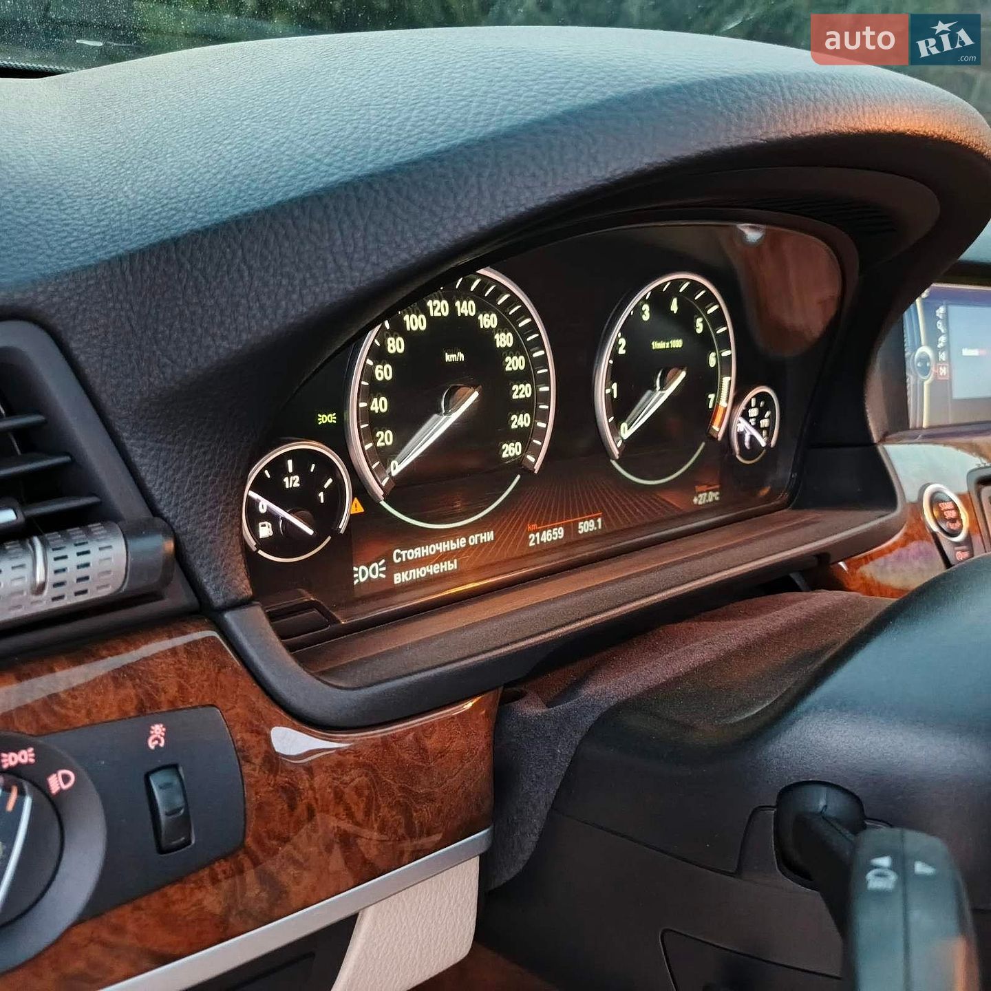 BMW 5 Series 2012 VIN WBAFU7C58CDU61049 фото оголошення 14 з 39