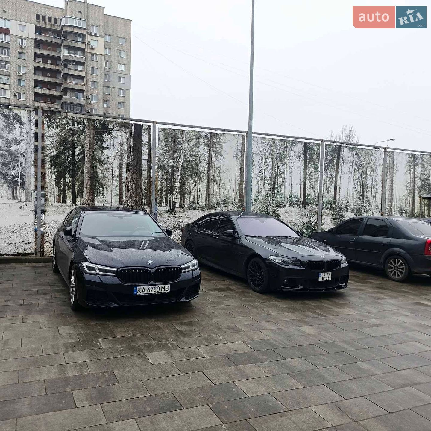 BMW 5 Series 2012 VIN WBAFU7C58CDU61049 фото оголошення 34 з 39
