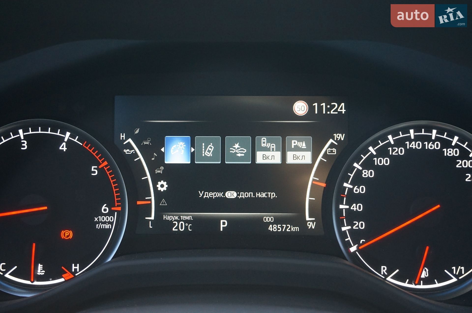 Toyota Land Cruiser 2022 VIN JTMAAABJ904014551 фото оголошення 52 з 76