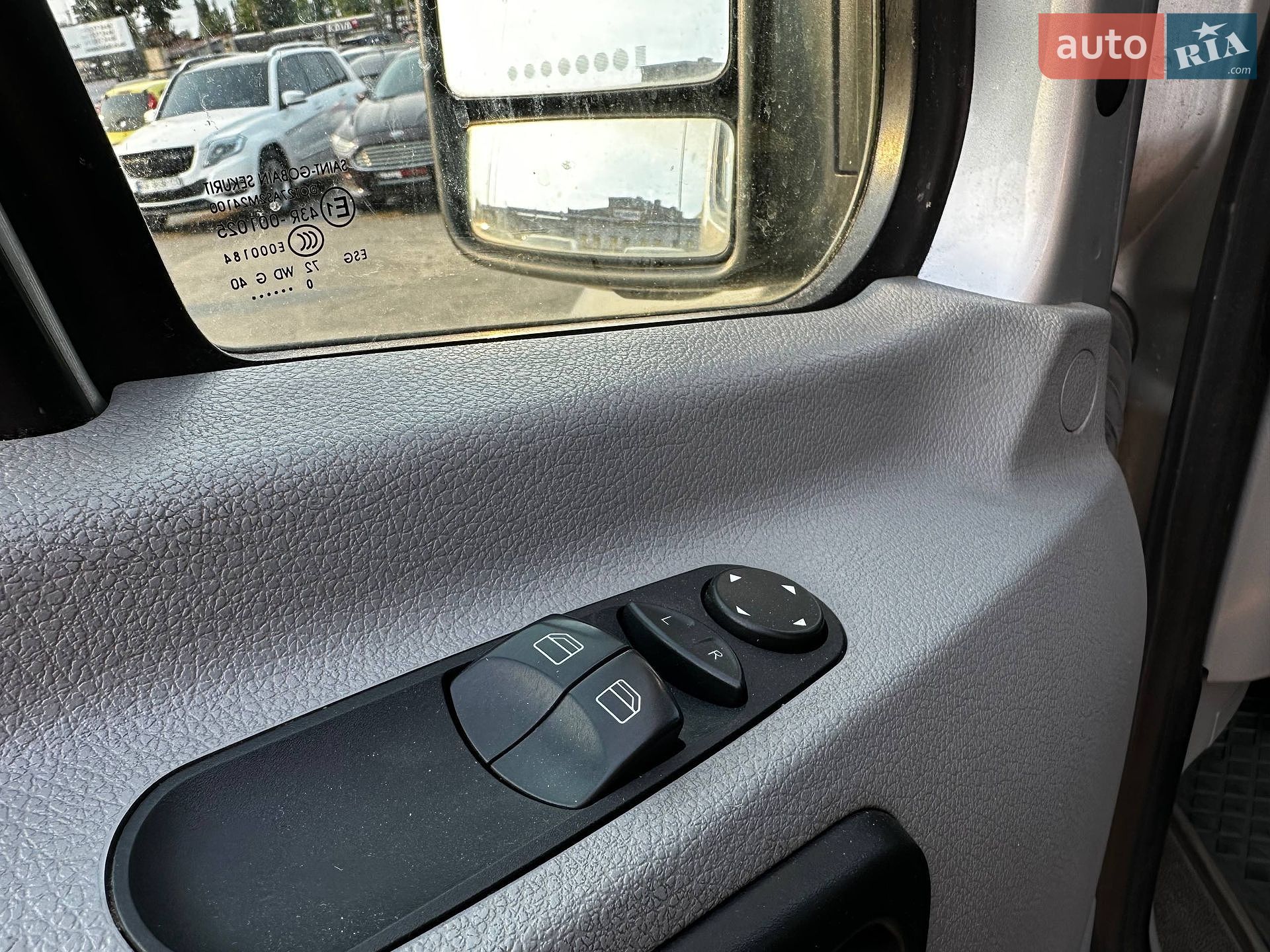 Mercedes-Benz Sprinter 2010 VIN WDB9066311S500715 фото оголошення 14 з 26