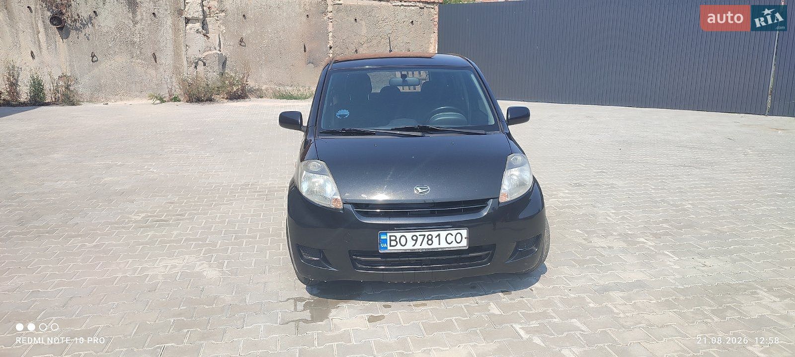 Daihatsu Sirion 2009 VIN JDAM301S001099384 фото оголошення 9 з 12