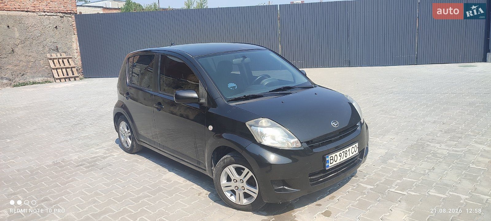 Daihatsu Sirion 2009 VIN JDAM301S001099384 фото оголошення 11 з 12