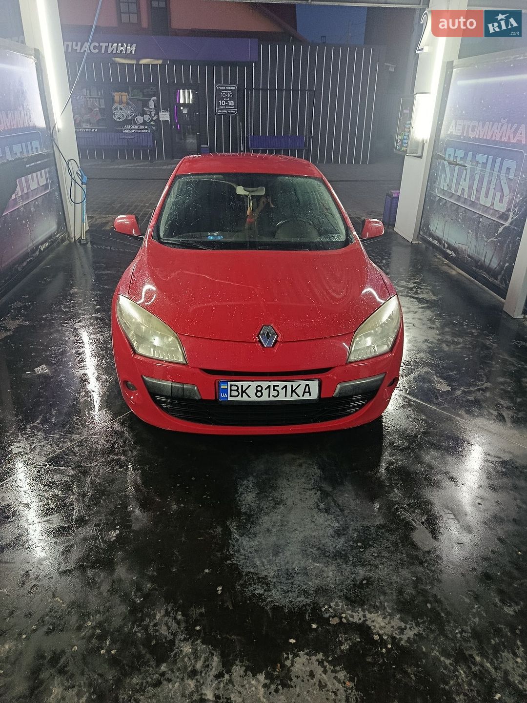 Renault Megane 2009 VIN VF1BZ0A0541728383 фото оголошення 5 з 17