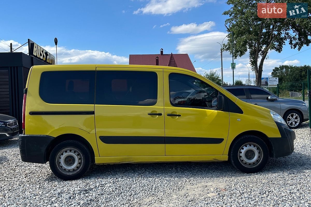 Fiat Scudo 2008 VIN ZFA27000064199182 фото оголошення 8 з 15