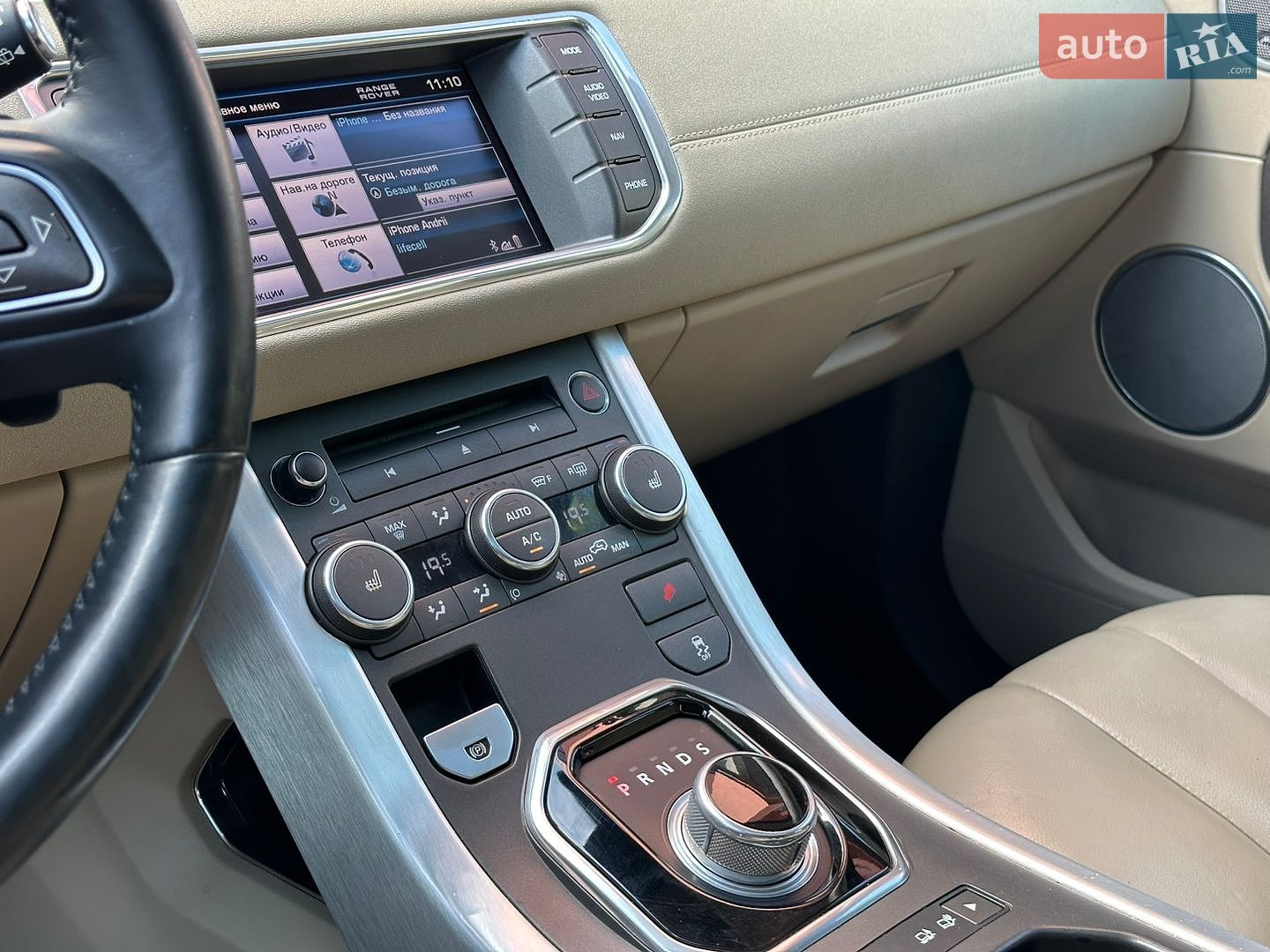 Land Rover Range Rover Evoque 2013 VIN SALVP2BG7DH766735 фото оголошення 10 з 18