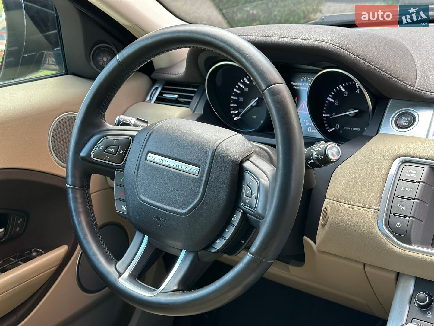 Land Rover Range Rover Evoque 2013 VIN SALVP2BG7DH766735 фото оголошення 9 з 18