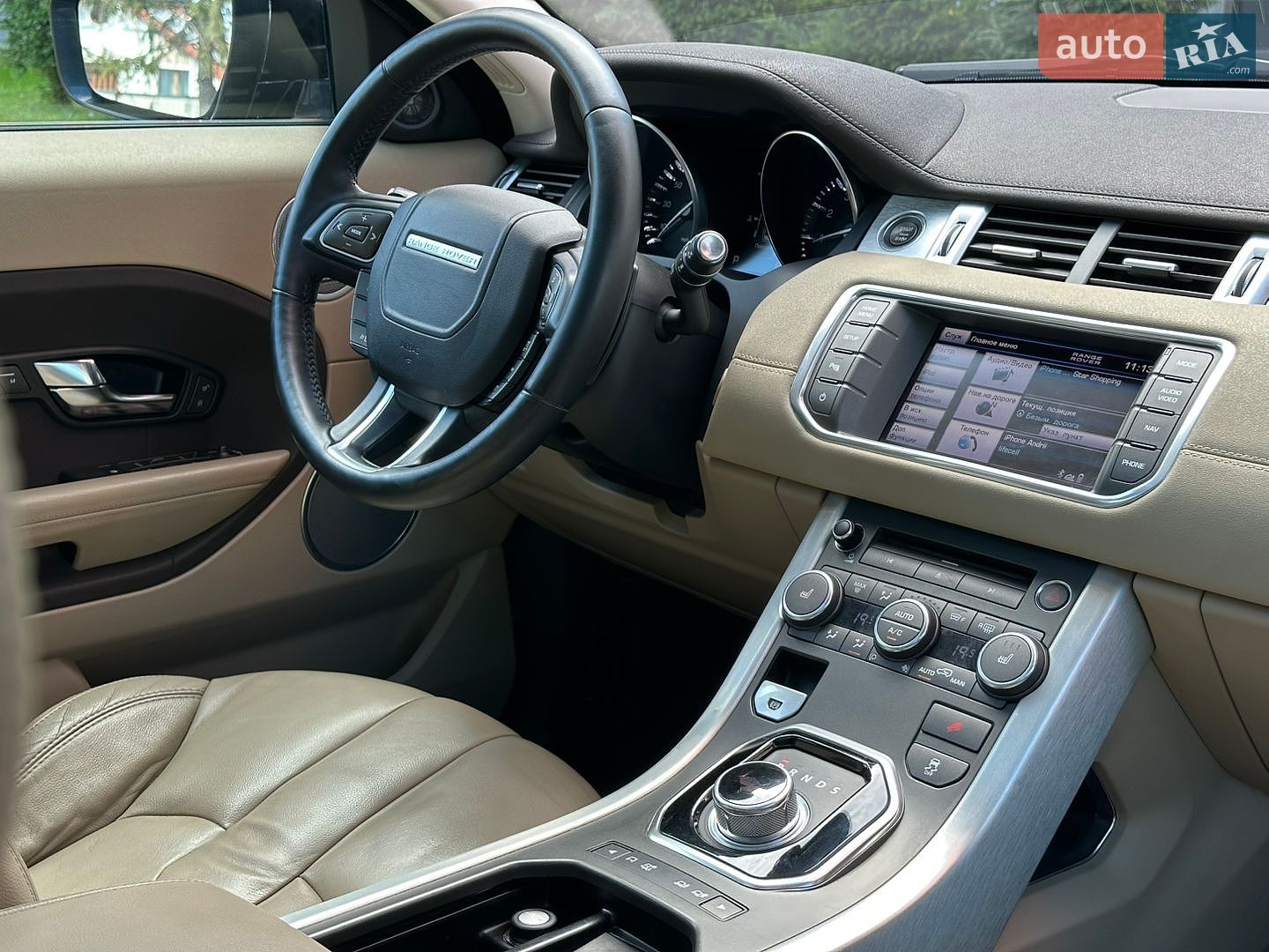 Land Rover Range Rover Evoque 2013 VIN SALVP2BG7DH766735 фото оголошення 14 з 18