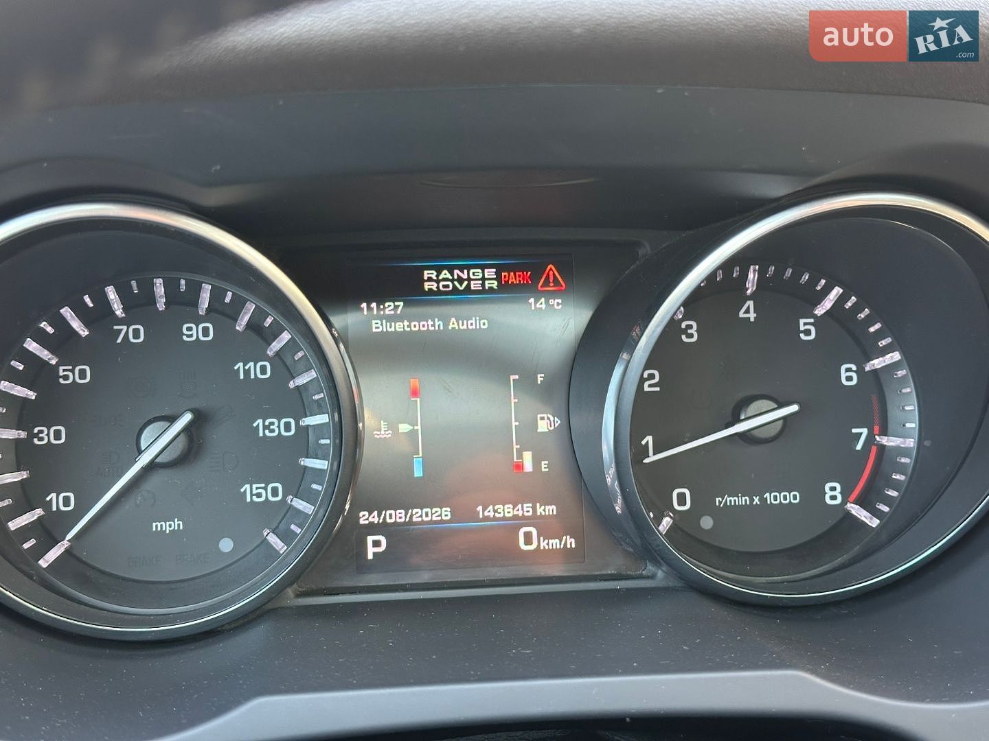 Land Rover Range Rover Evoque 2013 VIN SALVP2BG7DH766735 фото оголошення 18 з 18