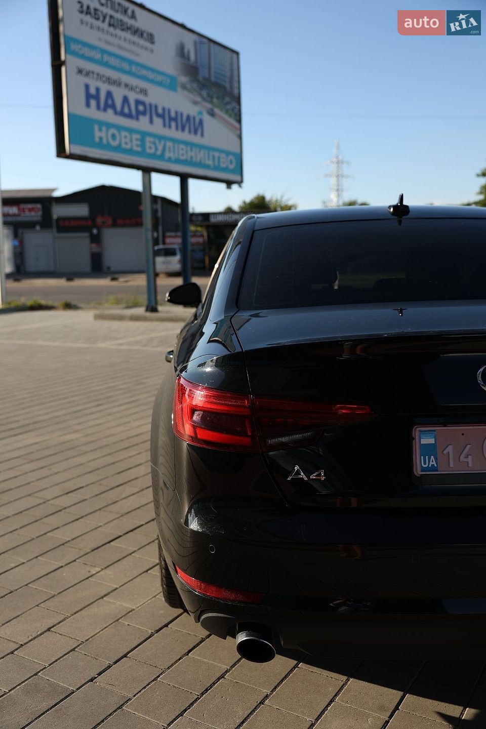 Audi A4 2016 VIN WAUANAF45HN001209 фото оголошення 10 з 20