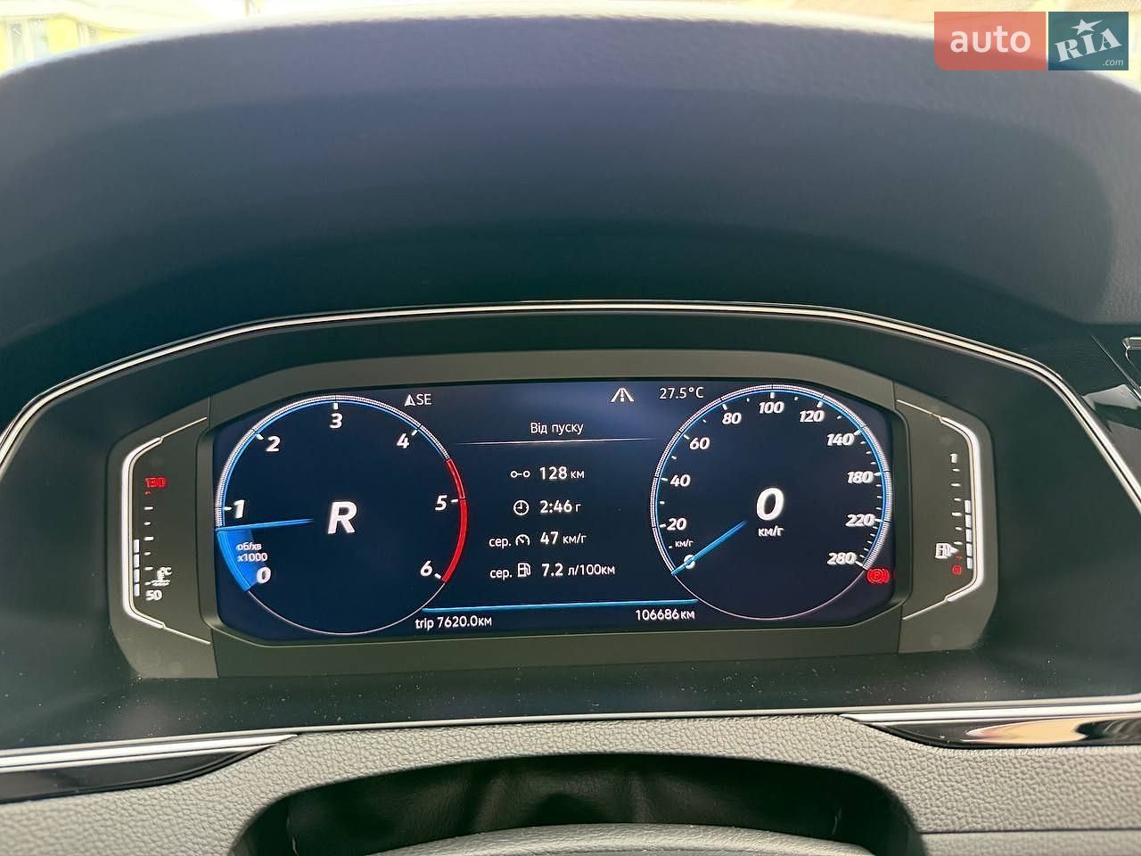 Volkswagen Arteon 2020 VIN WVWZZZ3HZLE018618 фото оголошення 59 з 62