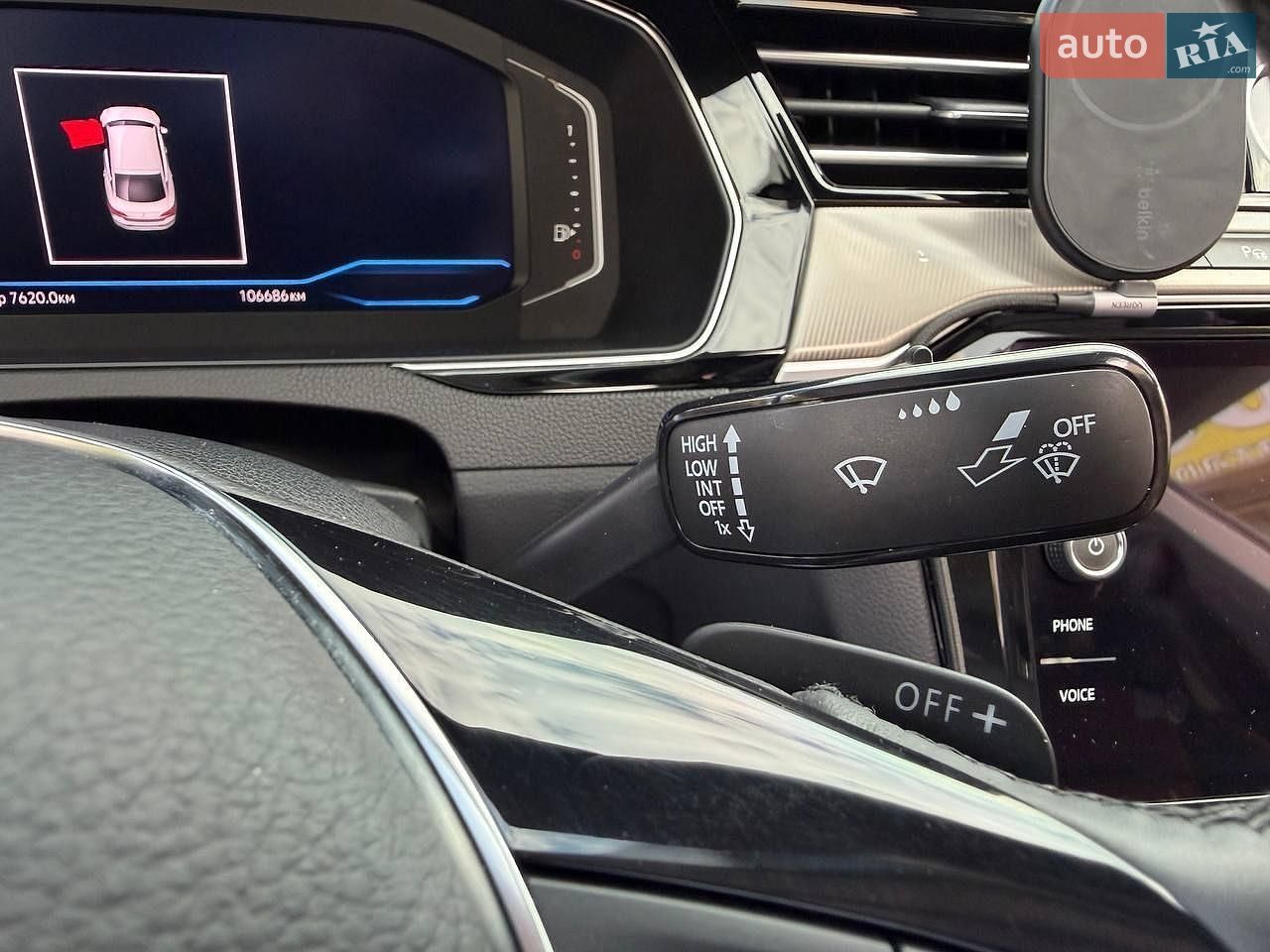 Volkswagen Arteon 2020 VIN WVWZZZ3HZLE018618 фото оголошення 57 з 62