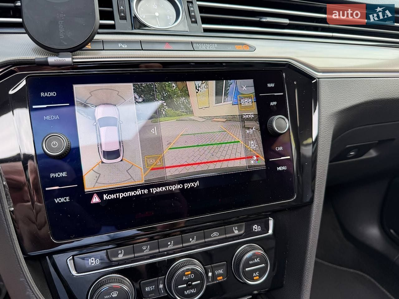 Volkswagen Arteon 2020 VIN WVWZZZ3HZLE018618 фото оголошення 62 з 62