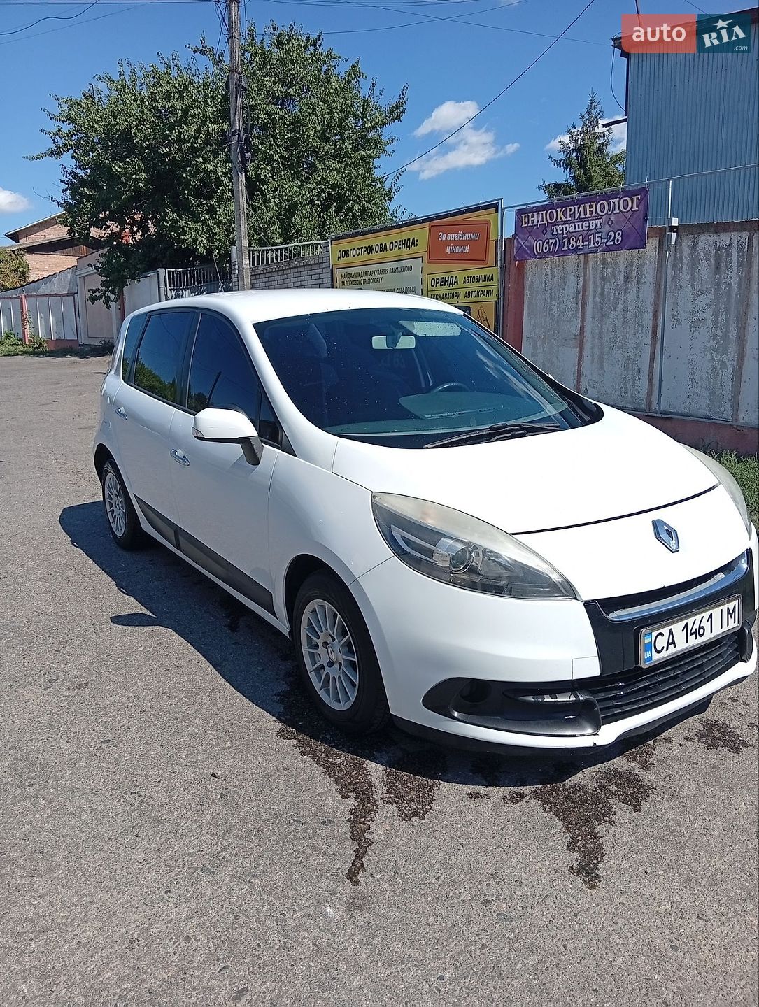 Renault Scenic 2013 VIN VF1JZ1G0248382293 фото оголошення 4 з 6