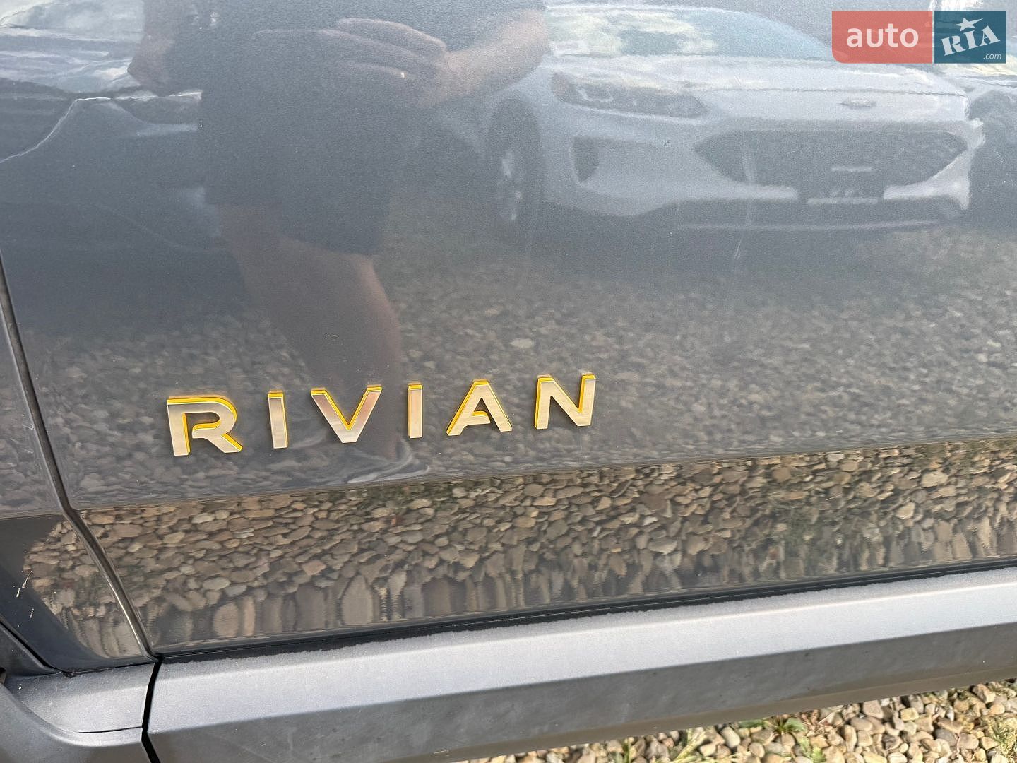 Rivian R1S 2023 VIN 7PDSGABA2PN021132 фото оголошення 10 з 30