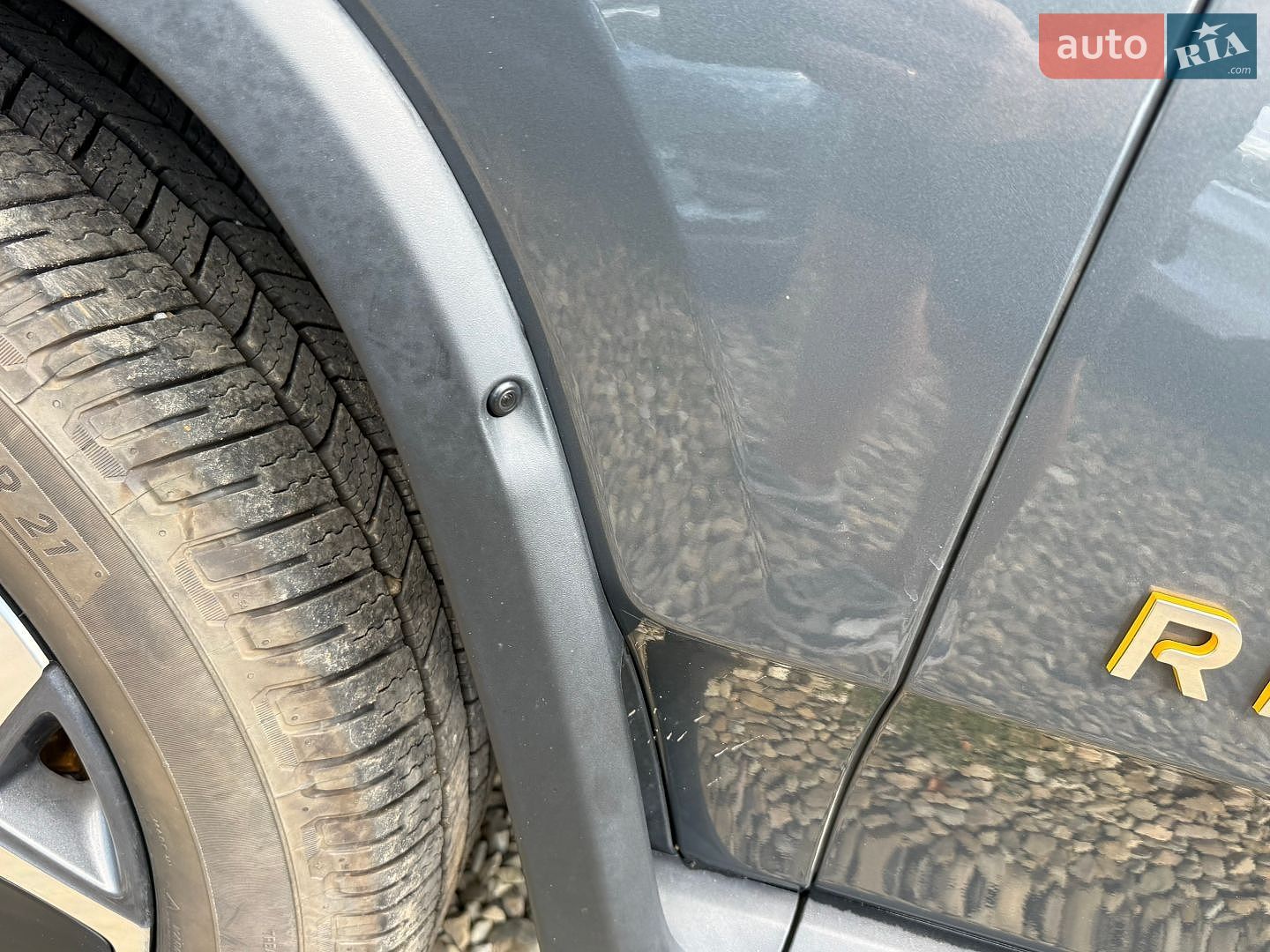 Rivian R1S 2023 VIN 7PDSGABA2PN021132 фото оголошення 9 з 30