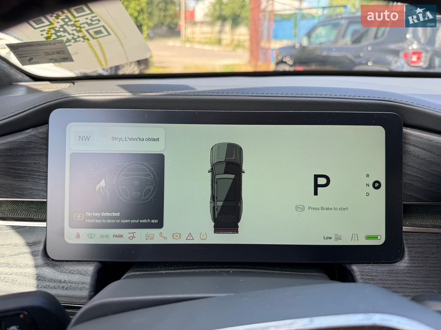 Rivian R1S 2023 VIN 7PDSGABA2PN021132 фото оголошення 24 з 30