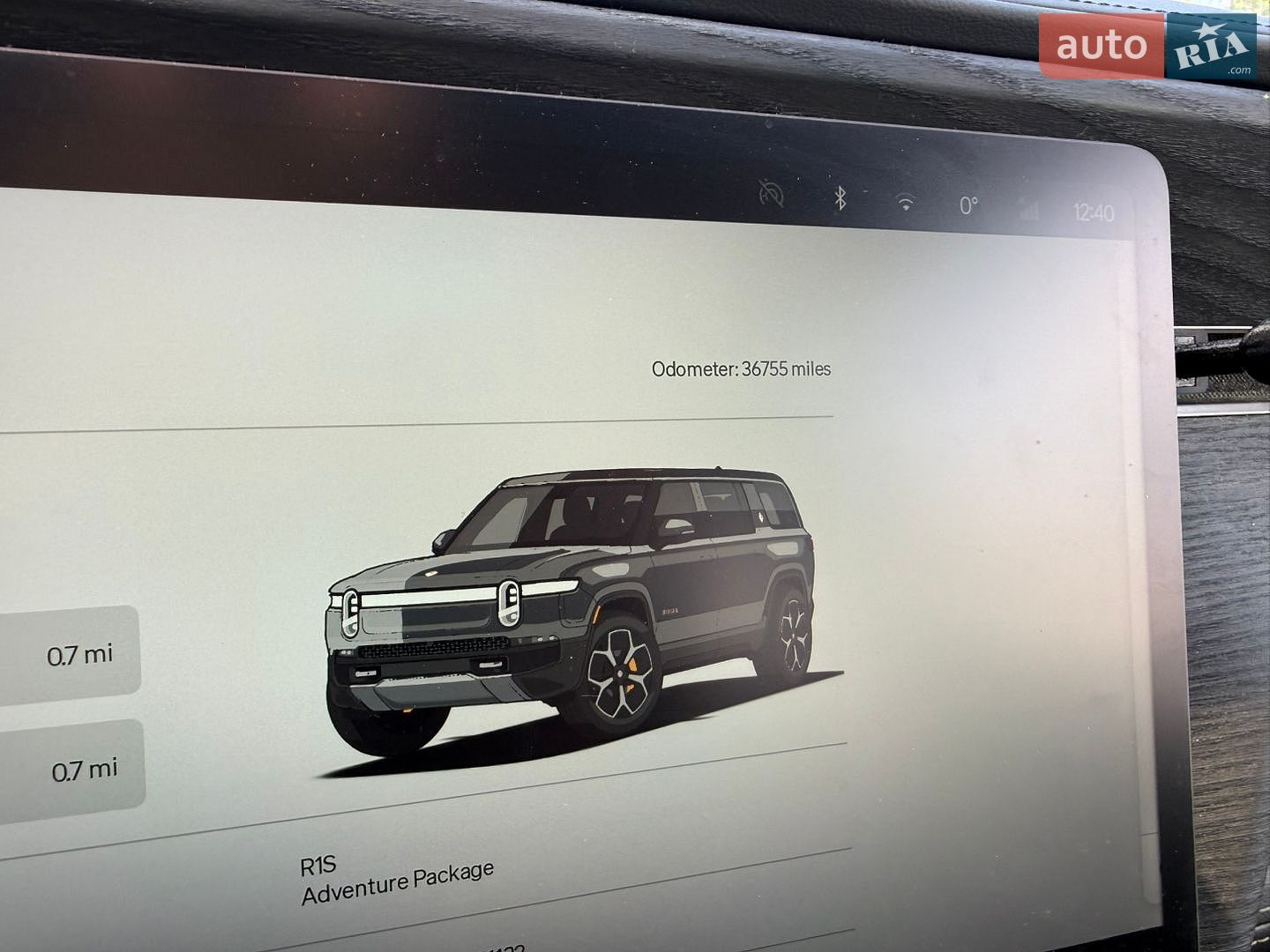 Rivian R1S 2023 VIN 7PDSGABA2PN021132 фото оголошення 25 з 30