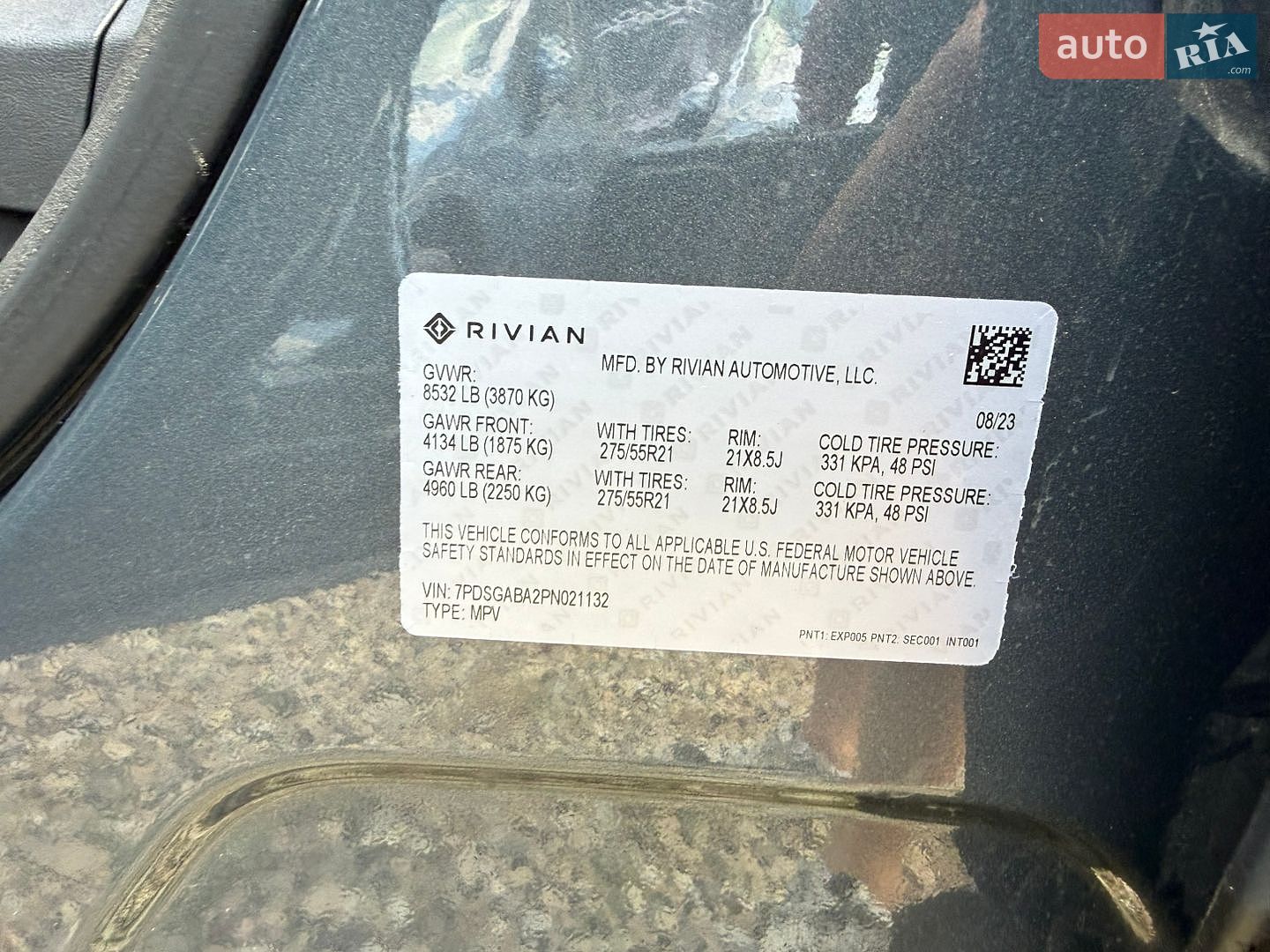Rivian R1S 2023 VIN 7PDSGABA2PN021132 фото оголошення 28 з 30