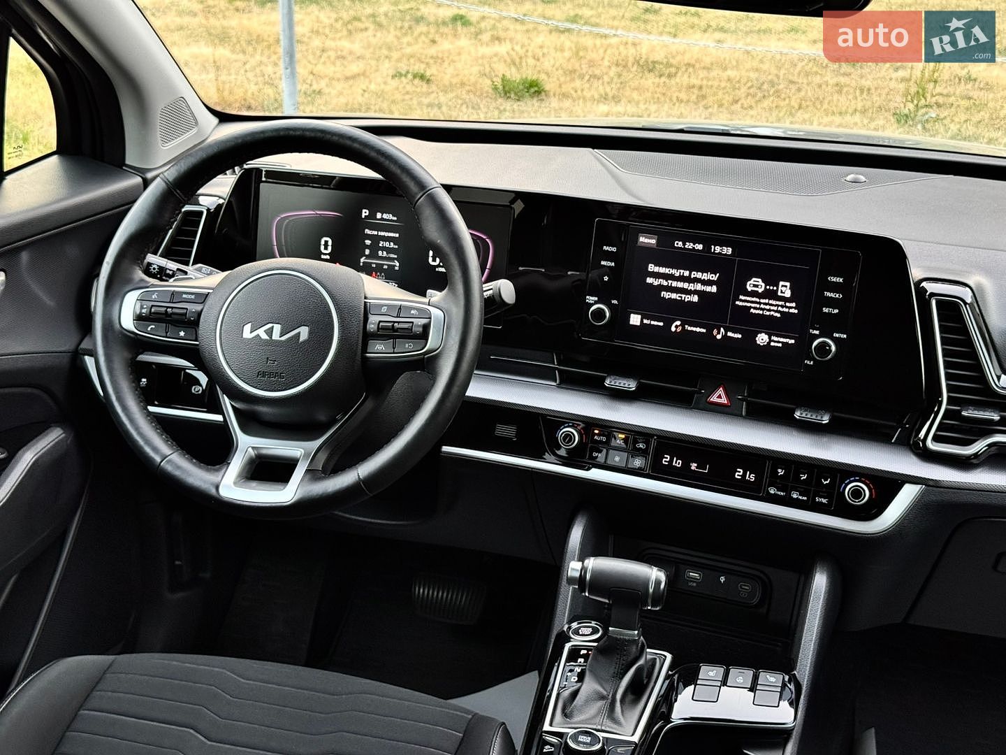 Kia Sportage 2023 VIN U5YPV81BGPL166038 фото оголошення 4 з 40