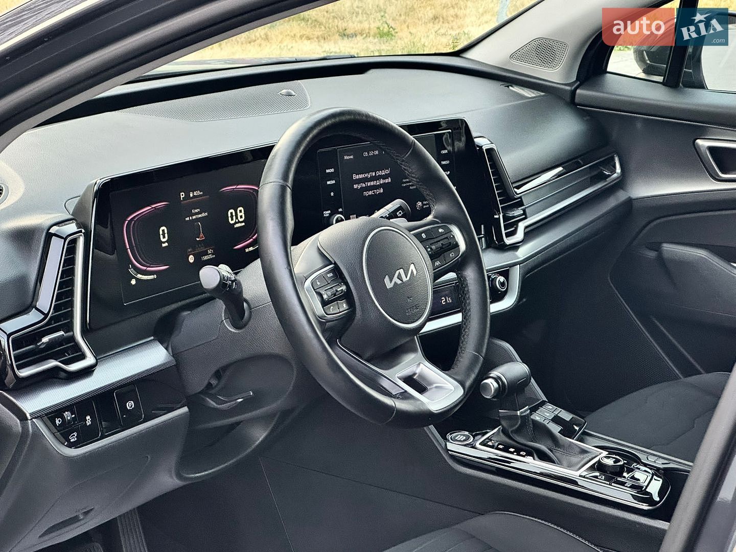 Kia Sportage 2023 VIN U5YPV81BGPL166038 фото оголошення 25 з 40