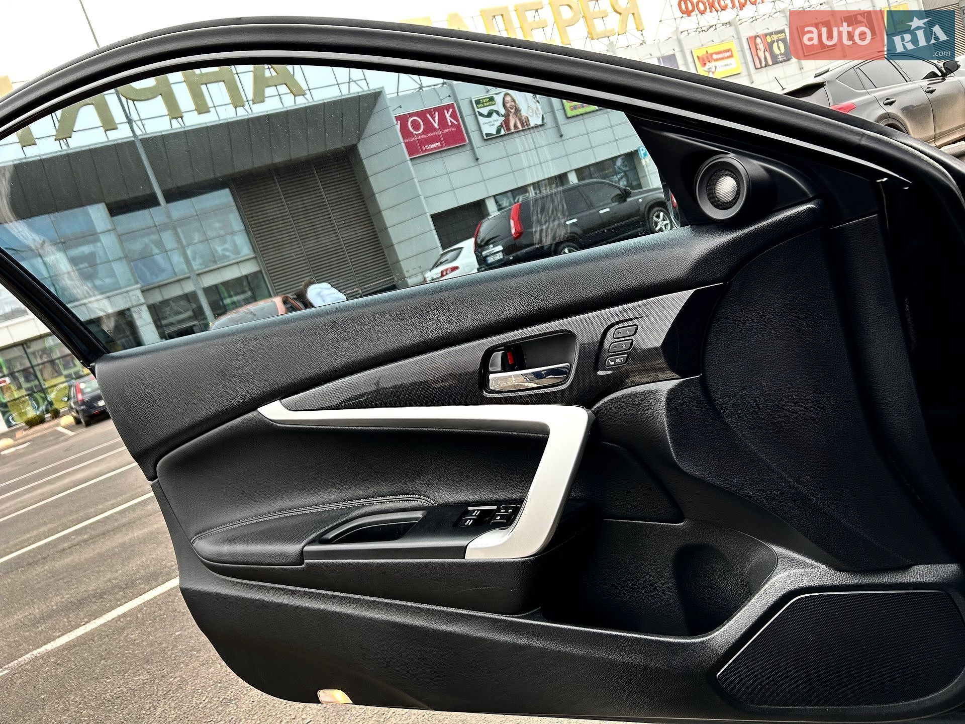 Honda Accord 2015 VIN 1HGCT2B87FA001296 фото оголошення 10 з 15